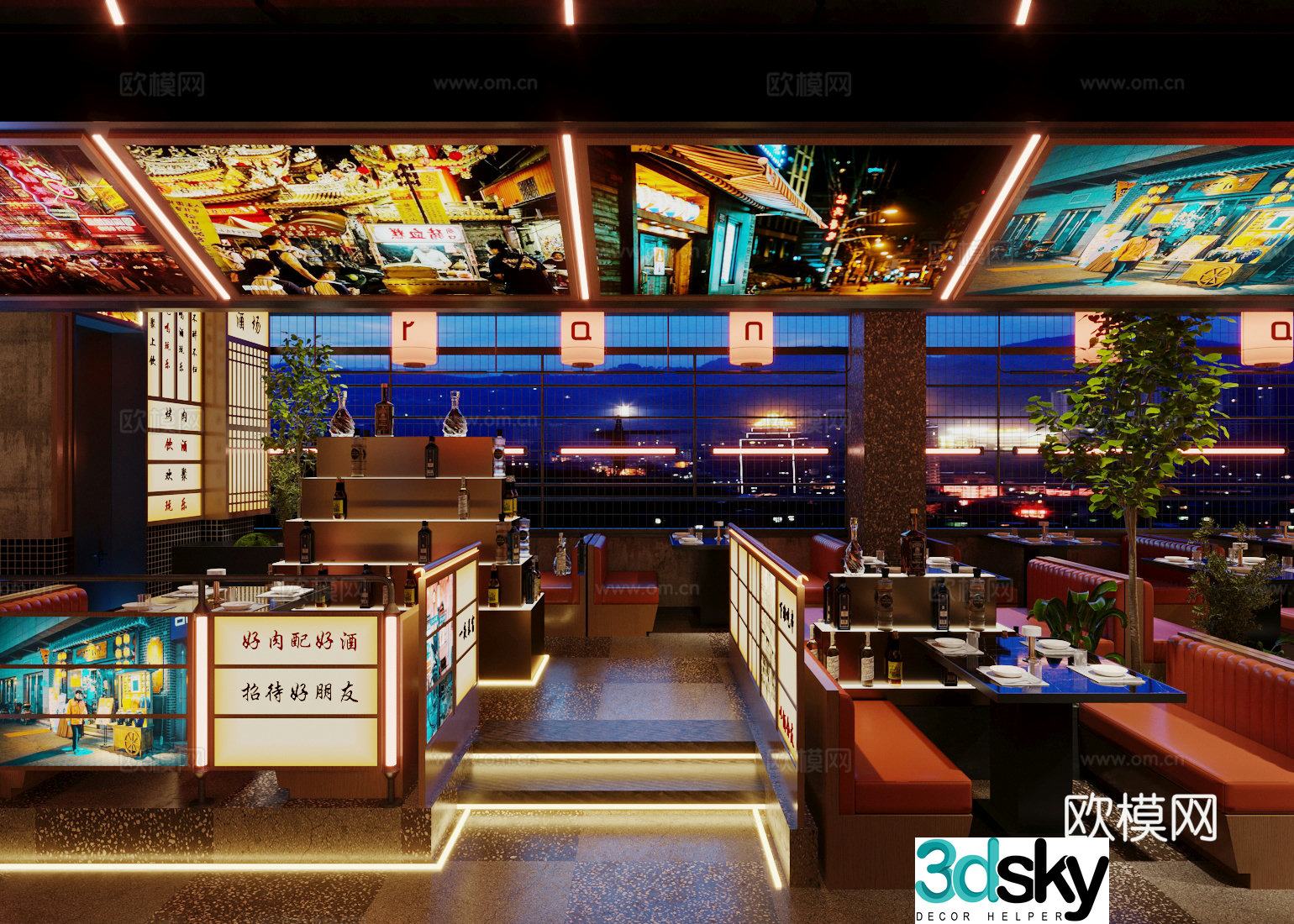 Modern tea restaurant hot pot restaurant barbecue barbecue restaurant music restaurant Chinese restaurant restaurant 3D model