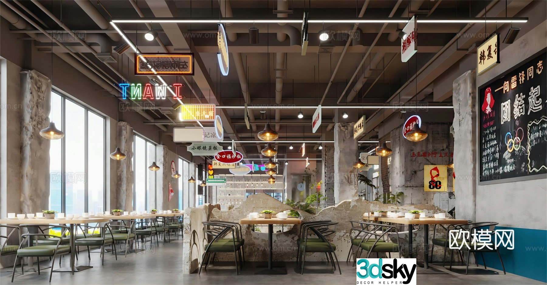 Industrial style nostalgic barbecue restaurant barbecue restaurant hot pot restaurant skewers restaurant Chinese restaurant hot pot tables and chairs 3D model