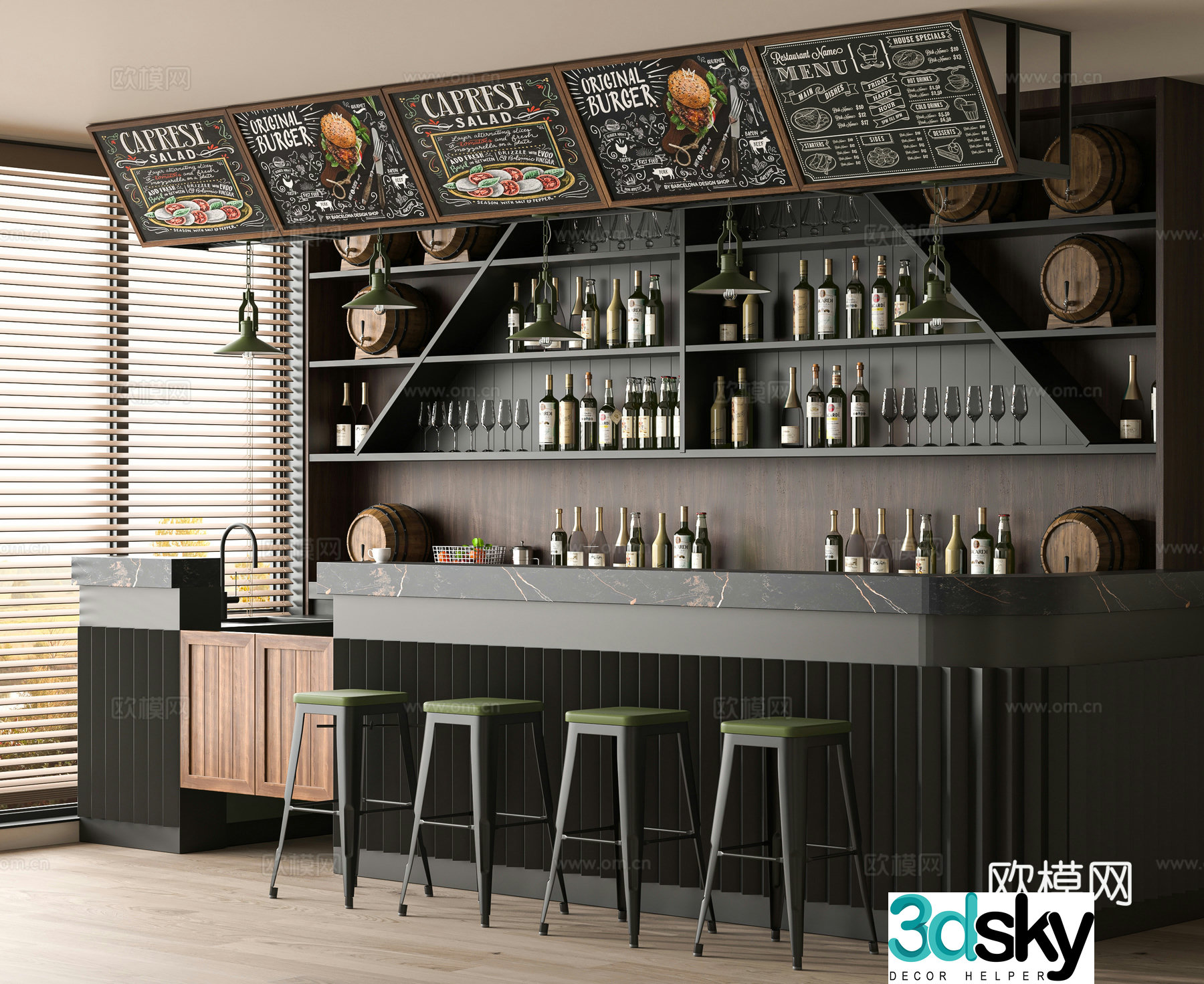 Modern bar 3d model