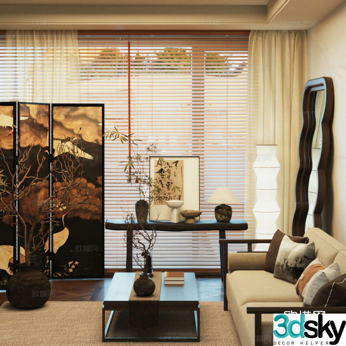New Chinese style double sofa solid wood sofa screen full-body mirror solid wood strip 3D model