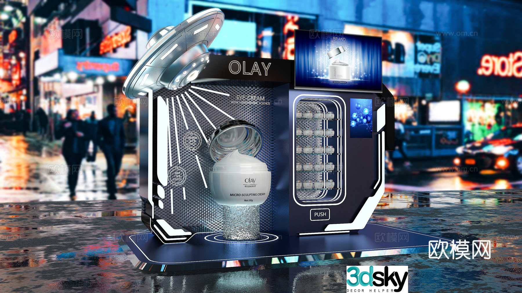 Modern technology cosmetics beauty vending machine 3D model