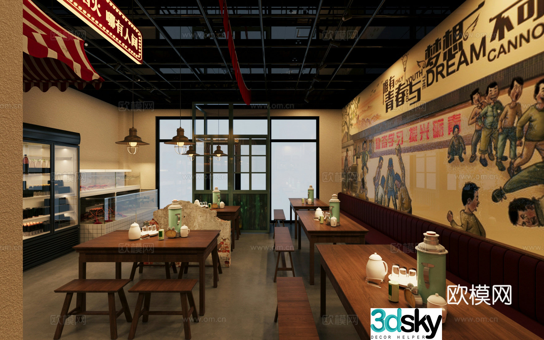 Retro style hot pot restaurant barbecue restaurant chicken pot restaurant 3d model
