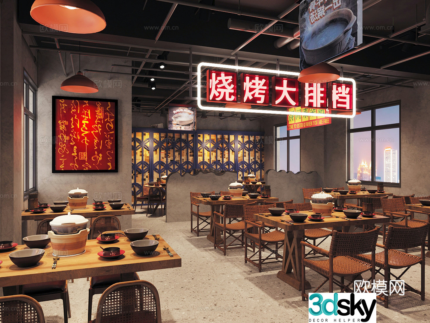 Industrial style nostalgic barbecue restaurant barbecue restaurant hot pot restaurant skewers restaurant Chinese restaurant hot pot tables and chairs 3D model