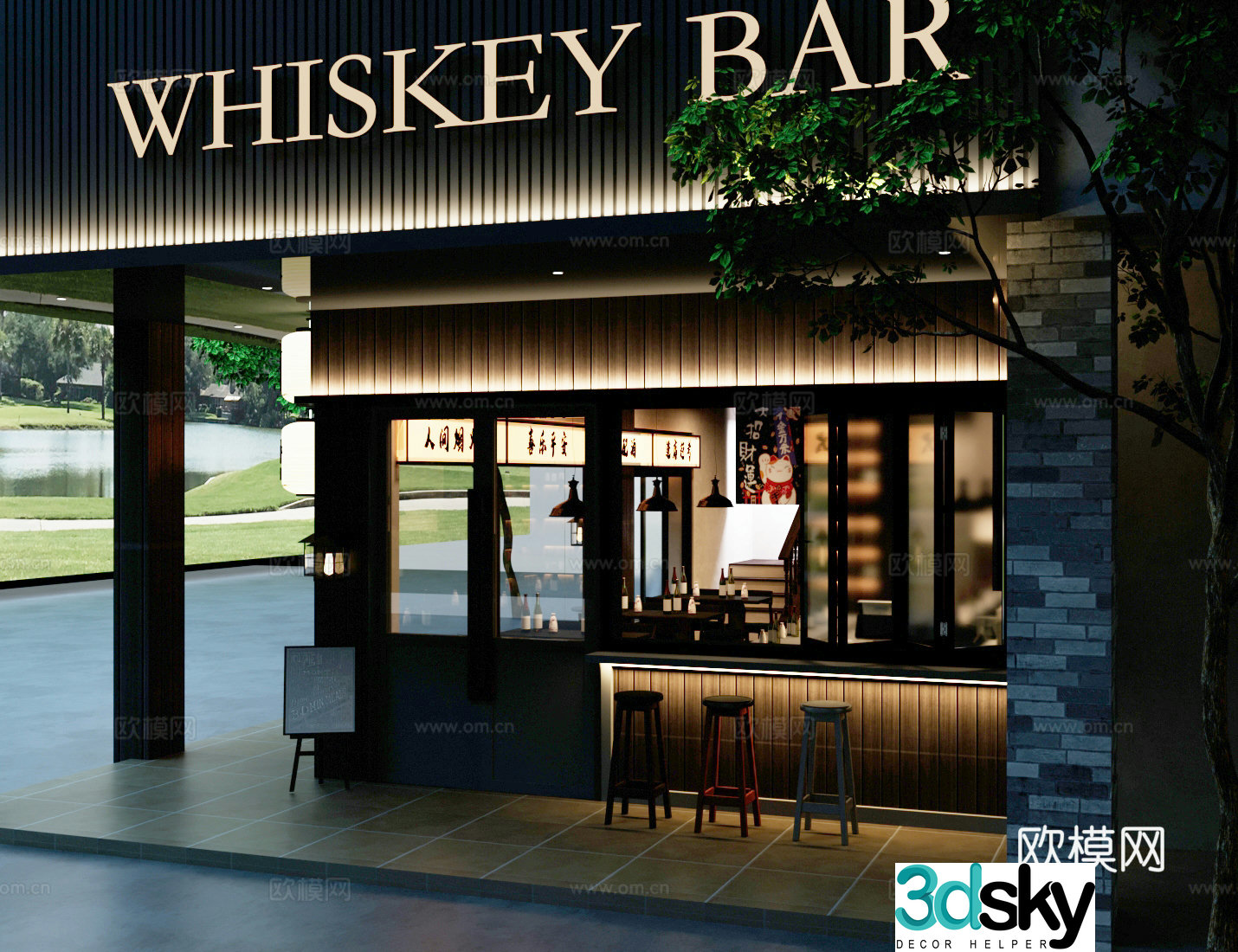 Industrial style bar Qingba 3D model