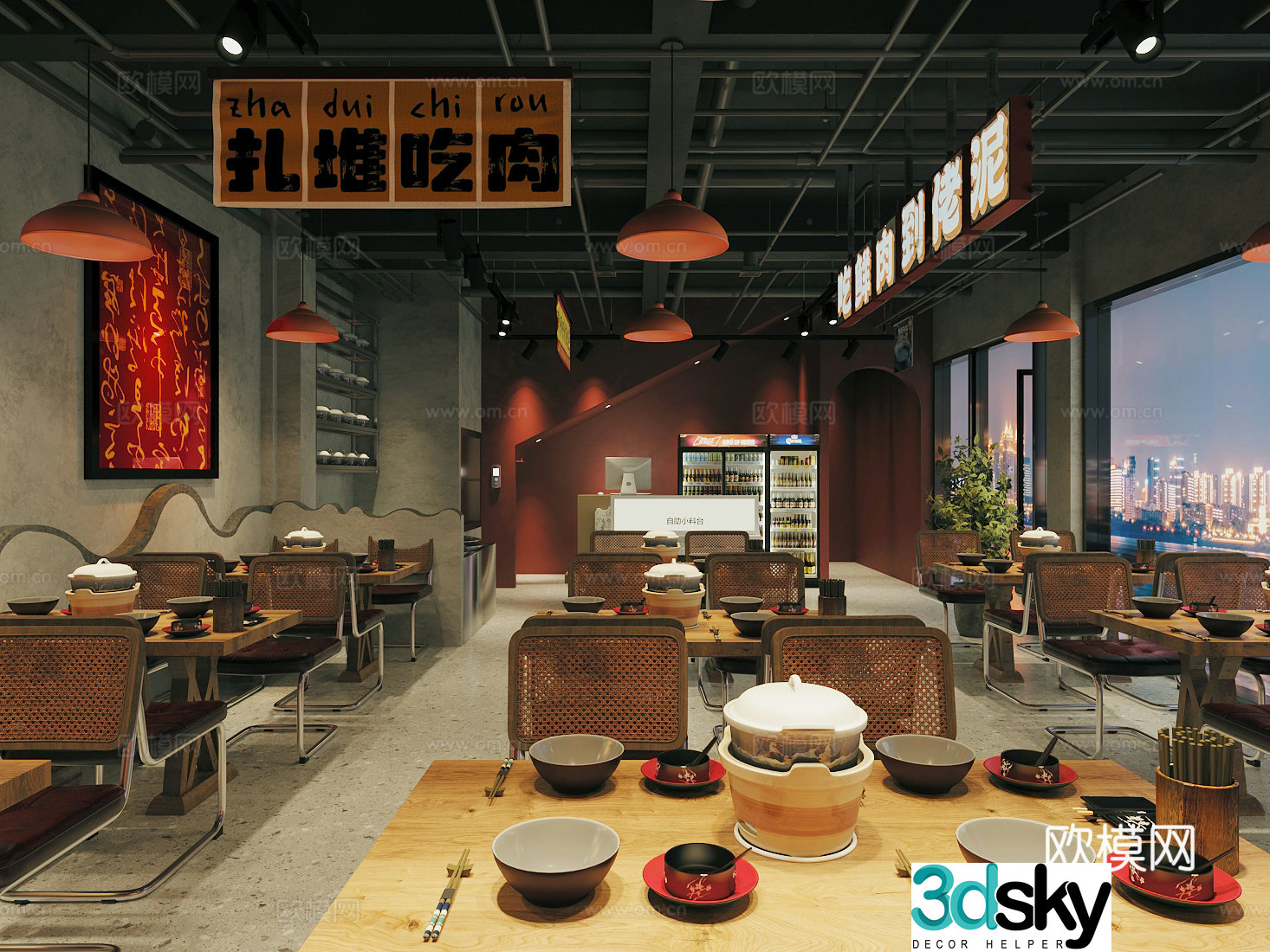 New Chinese hot pot restaurant barbecue barbecue restaurant chicken pot shop hot pot shop table and chairs hot pot restaurant tableware and casserole 3D model