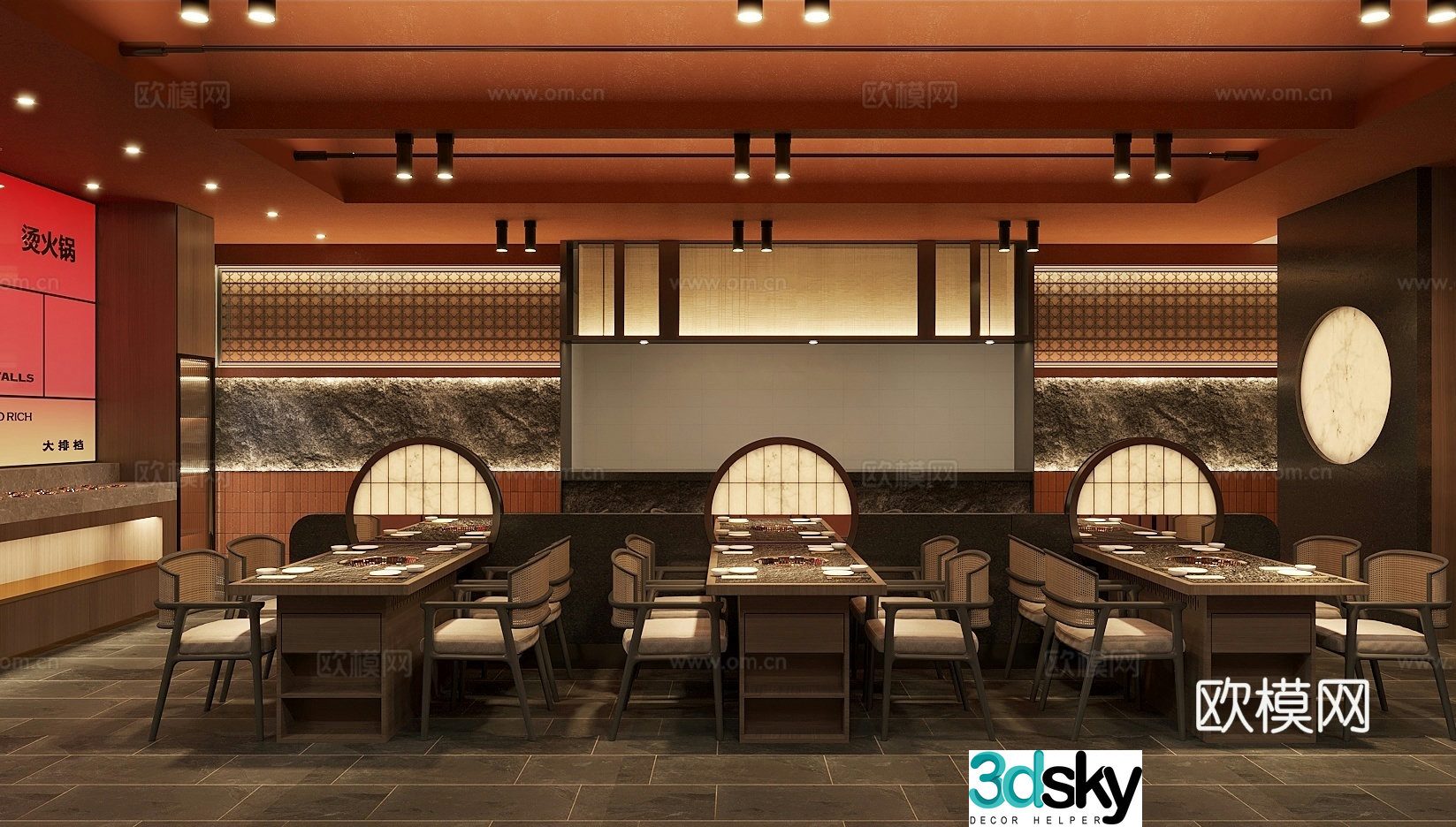 New Chinese hot pot restaurant 3D model