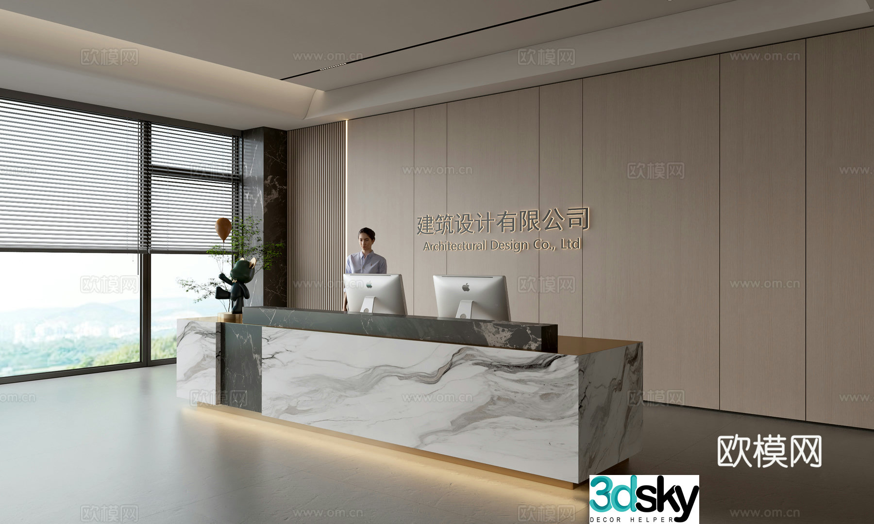 Modern company front desk reception area bar reception desk service desk company front desk background 3D model