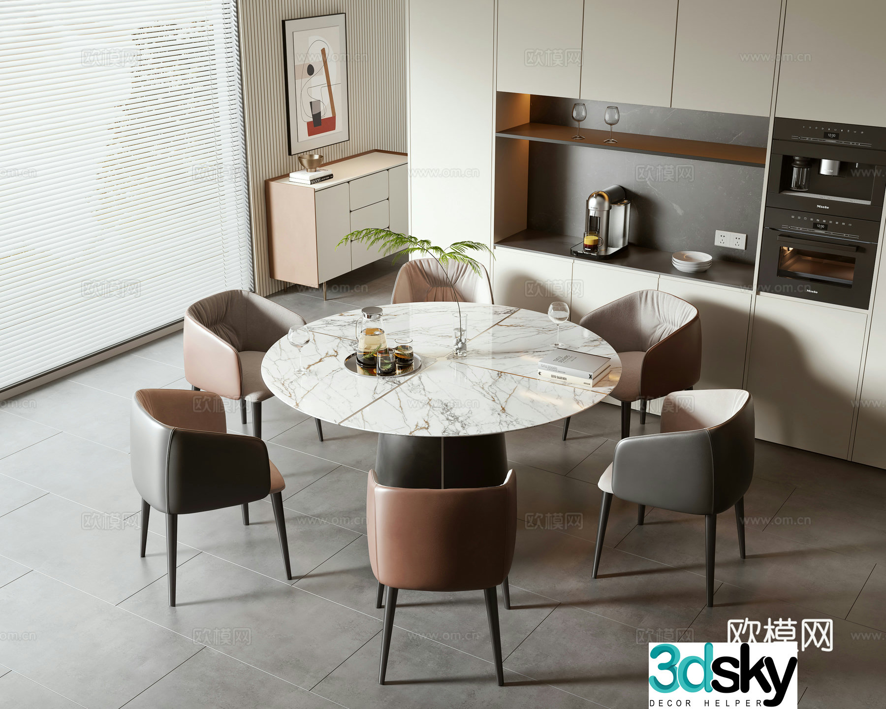 Modern dining table and chair combination 3D model