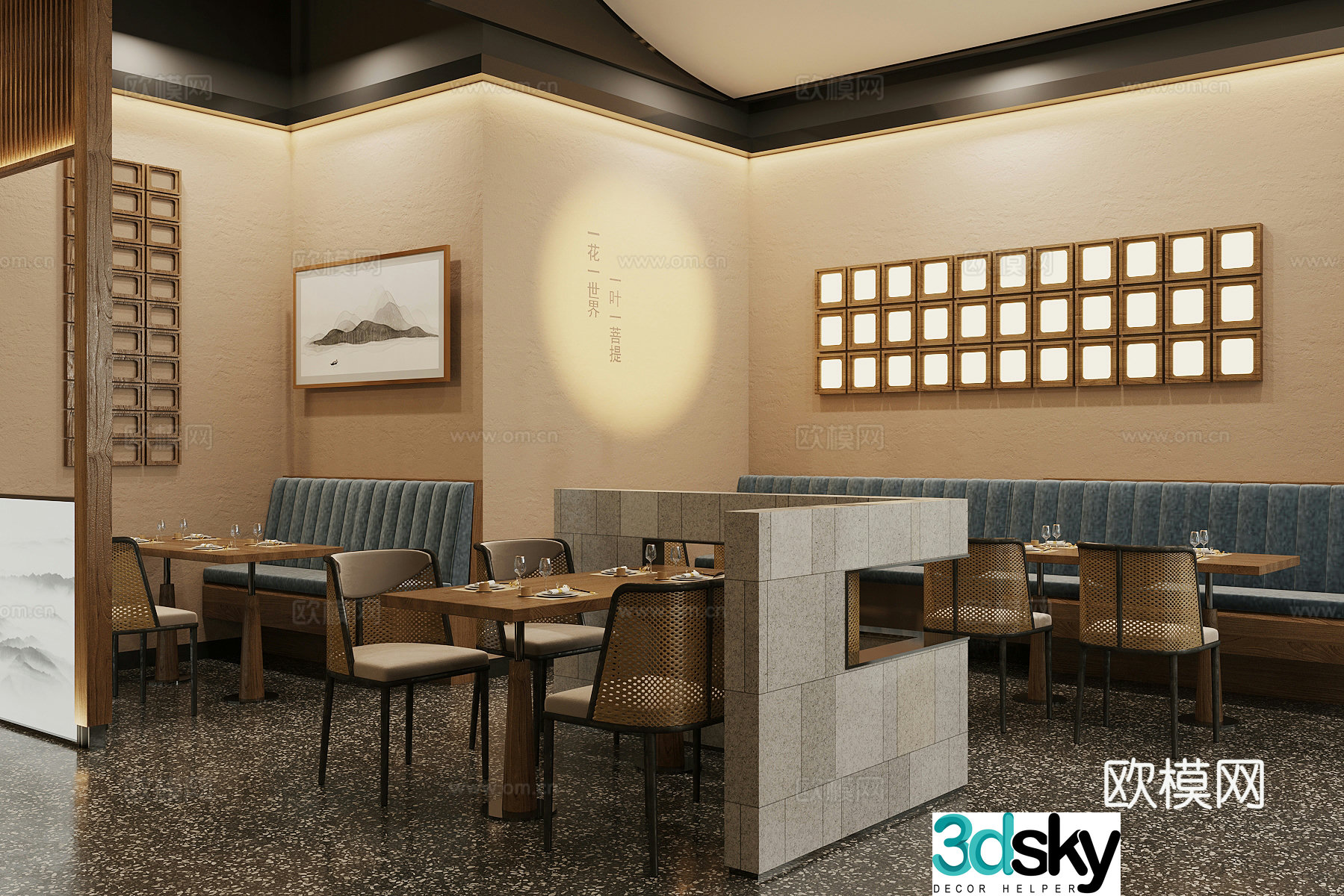Chinese restaurant restaurant booth area 3D model