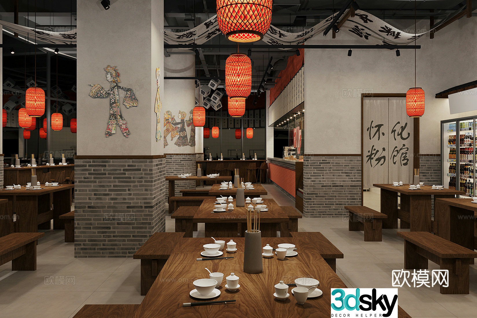 Chinese restaurant full-time restaurant 3D model