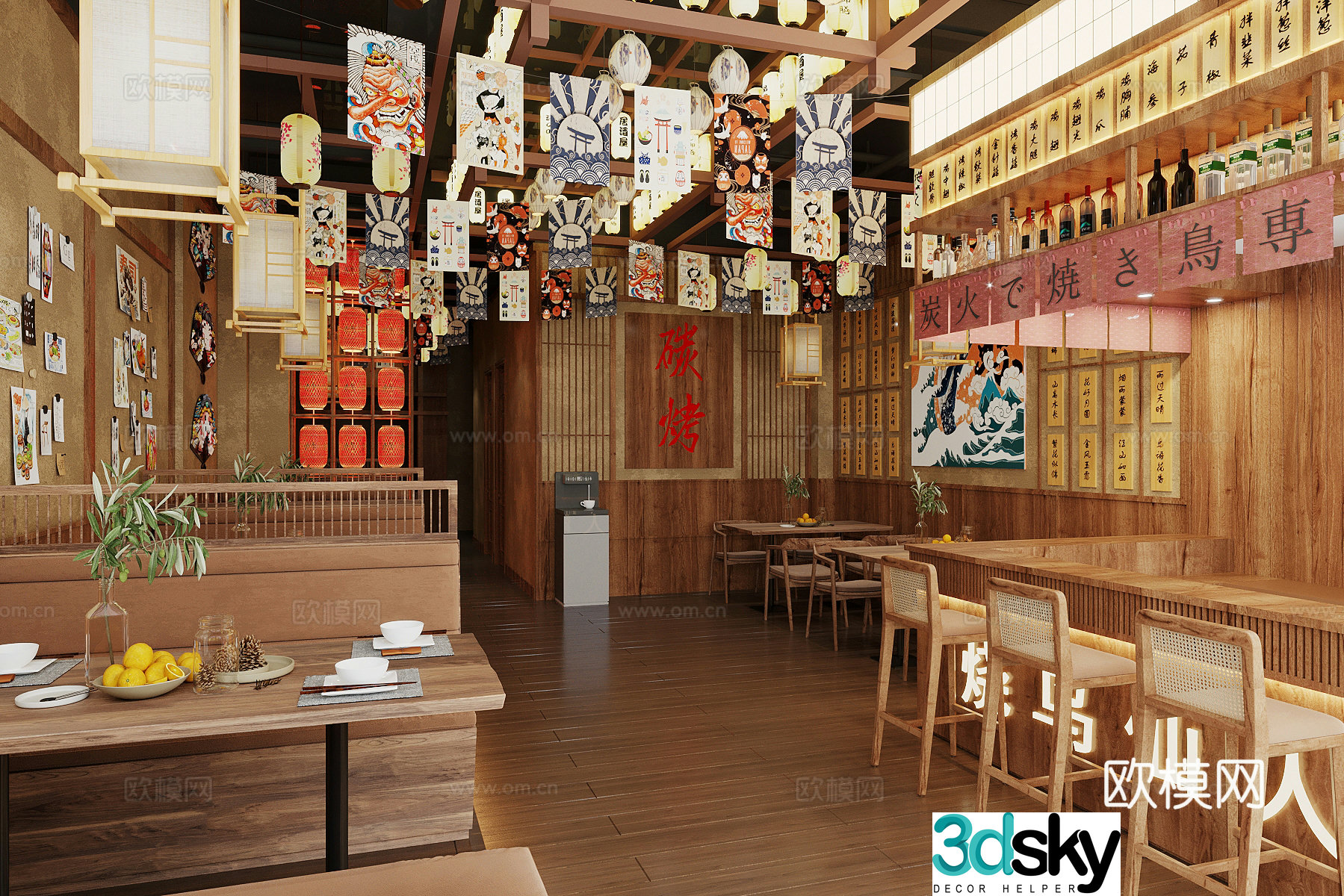 Japanese Japanese restaurant Shaotochou Sushi restaurant Ramen restaurant Japanese restaurant 3d model