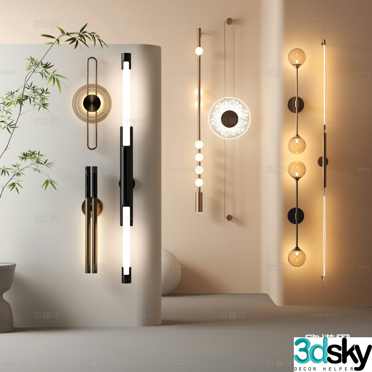 Modern metal wall lamp 3d model