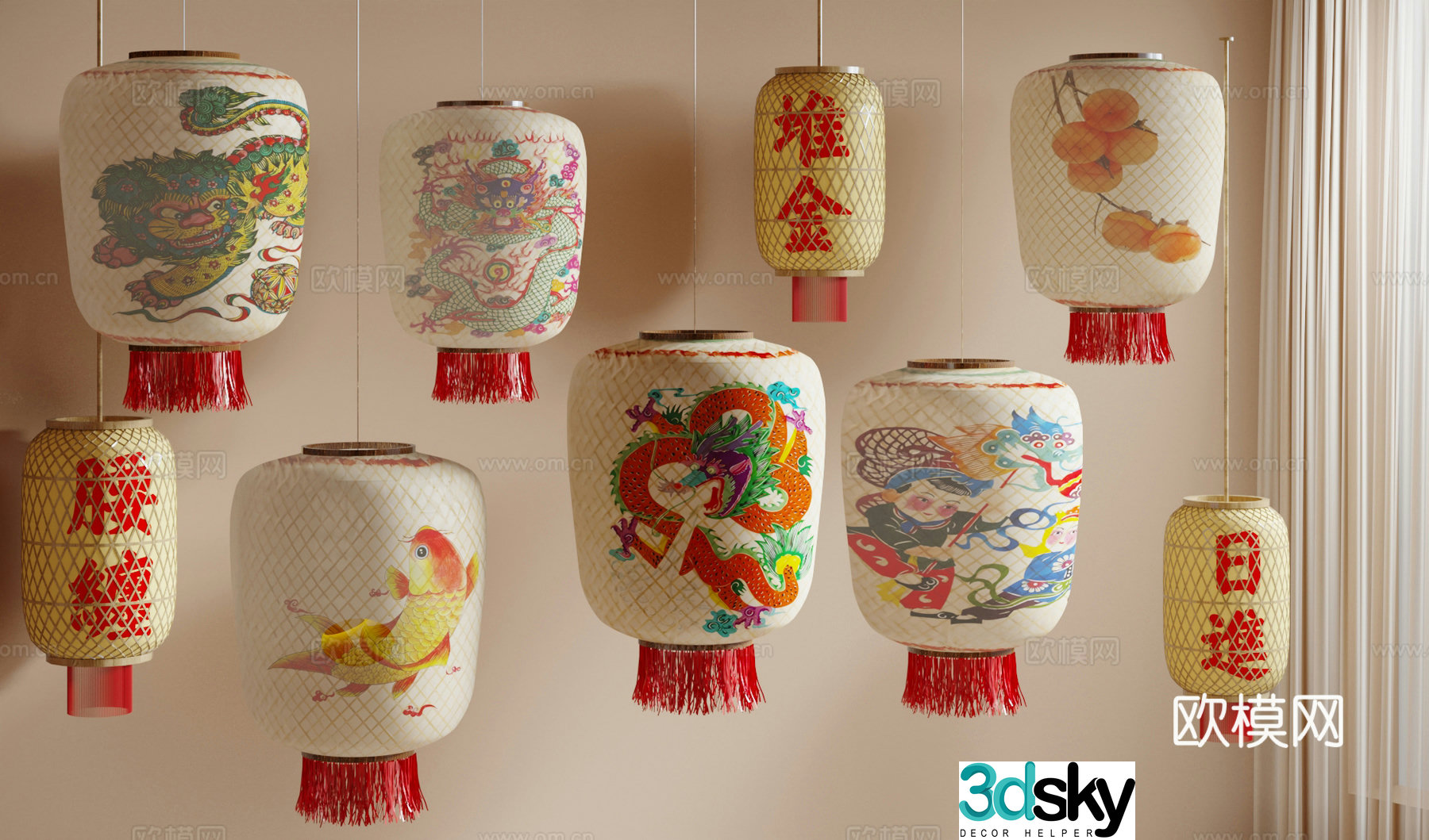 New Chinese lantern Zodiac lantern Chaoshan bamboo lantern 3D model