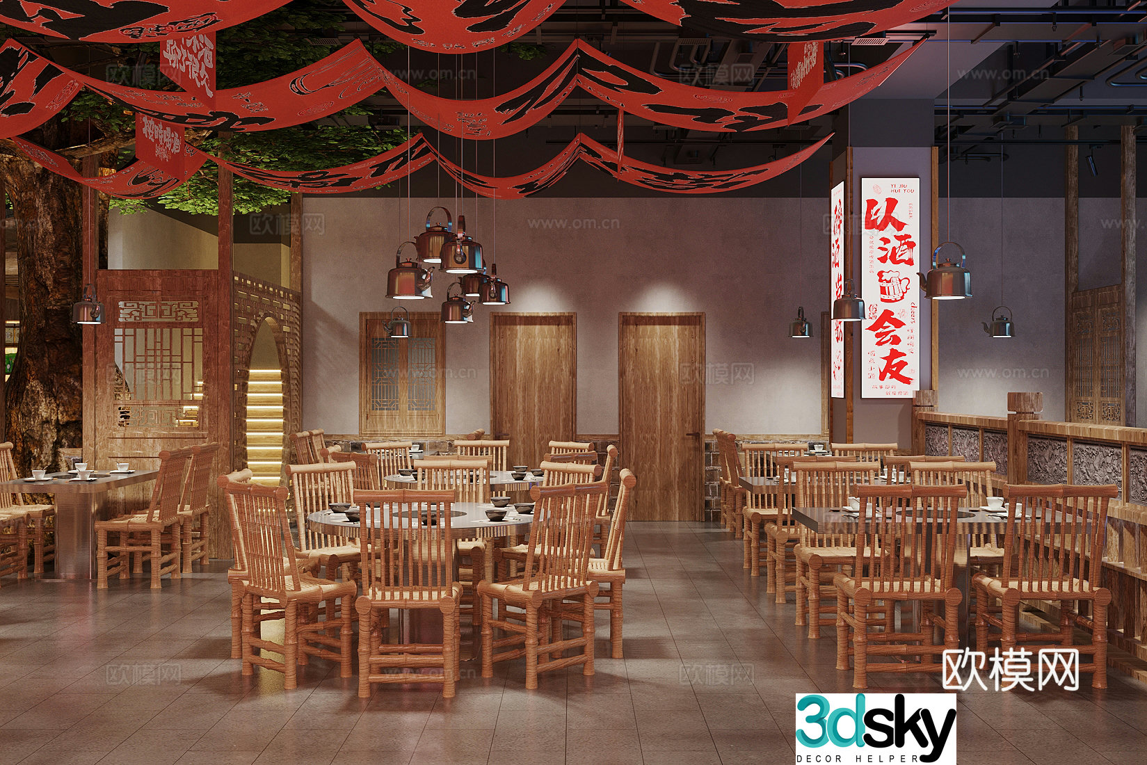 New Chinese tea restaurant New Chinese hotpot restaurant New Chinese barbecue barbecue restaurant bamboo weaving table and chair combination 3D model