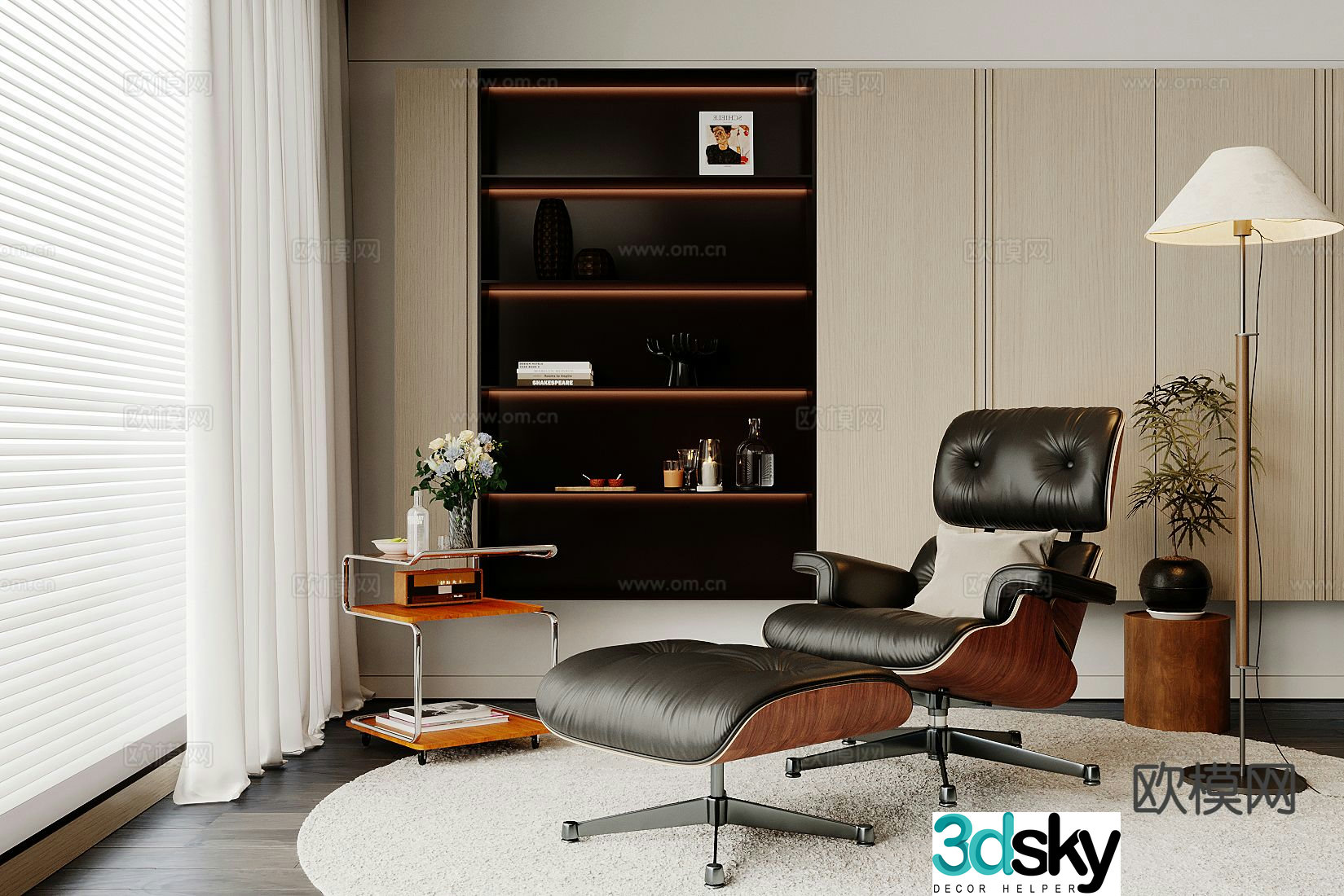Modern lounge chair leather chair 3d model