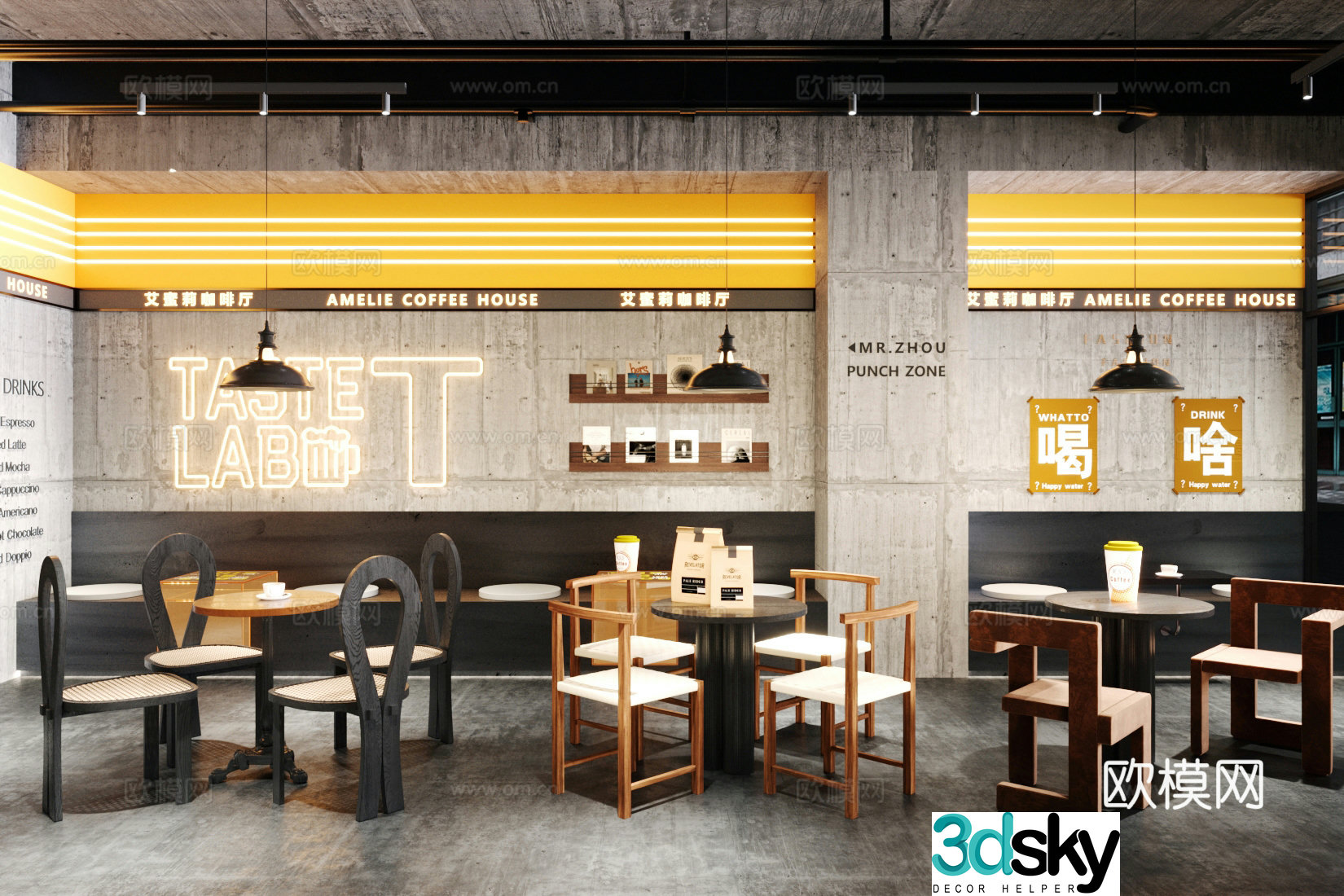 Industrial style milk tea shop milk tea shop dining area 3D model