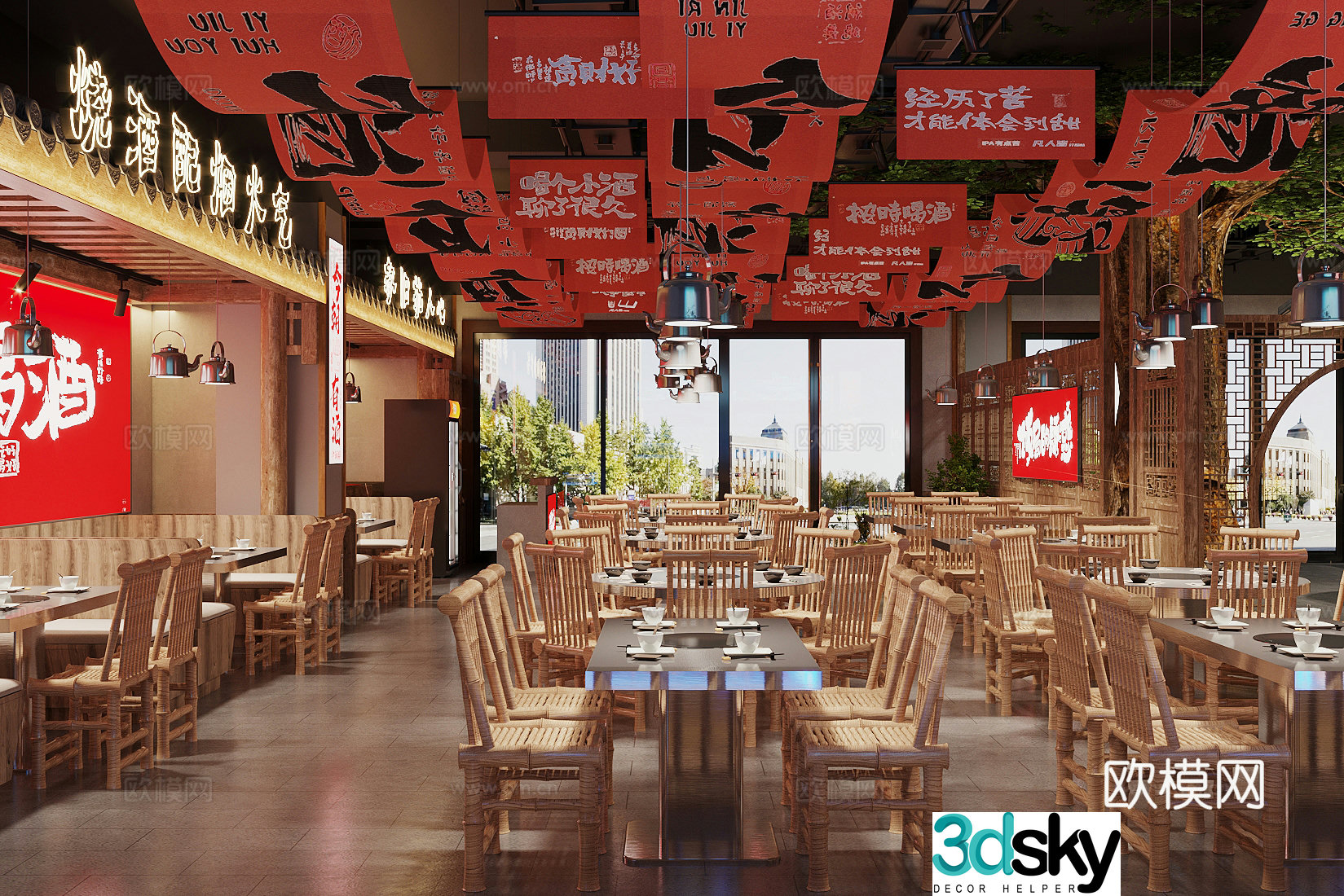 New Chinese restaurant Barbecue barbecue restaurant New Chinese hotpot restaurant New Chinese dining table and chair combination 3D model