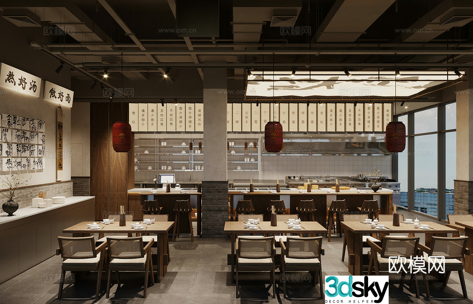 New Chinese Noodle Restaurant Chinese Restaurant 3D Model