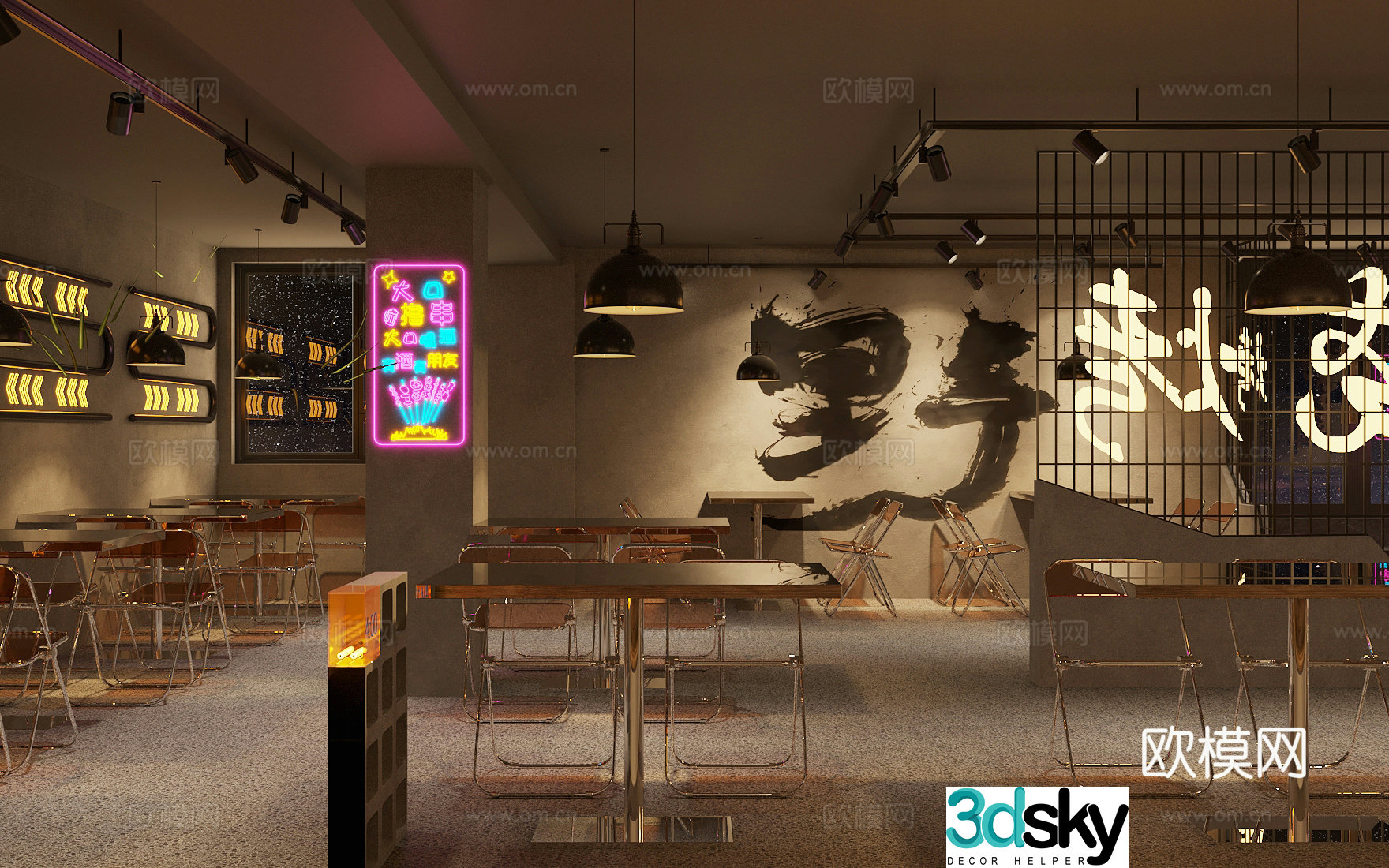 Industrial style barbecue restaurant barbecue restaurant hot pot restaurant stainless steel dining table and chair combination broken wall 3D model