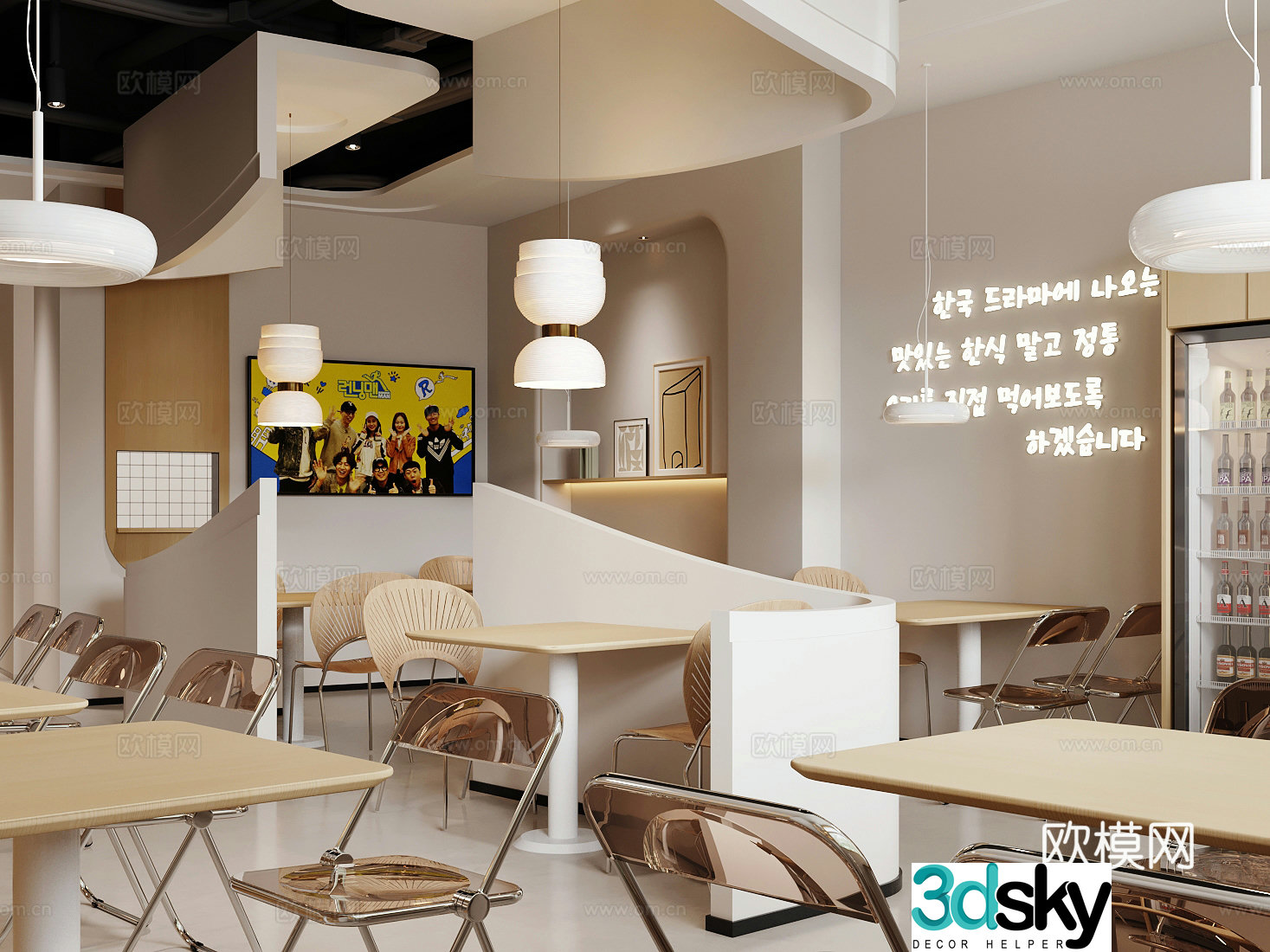 Internet celebrity milk tea shop Internet celebrity restaurant coffee shop wall card milk tea shop table and chair coffee table and chair 3D model