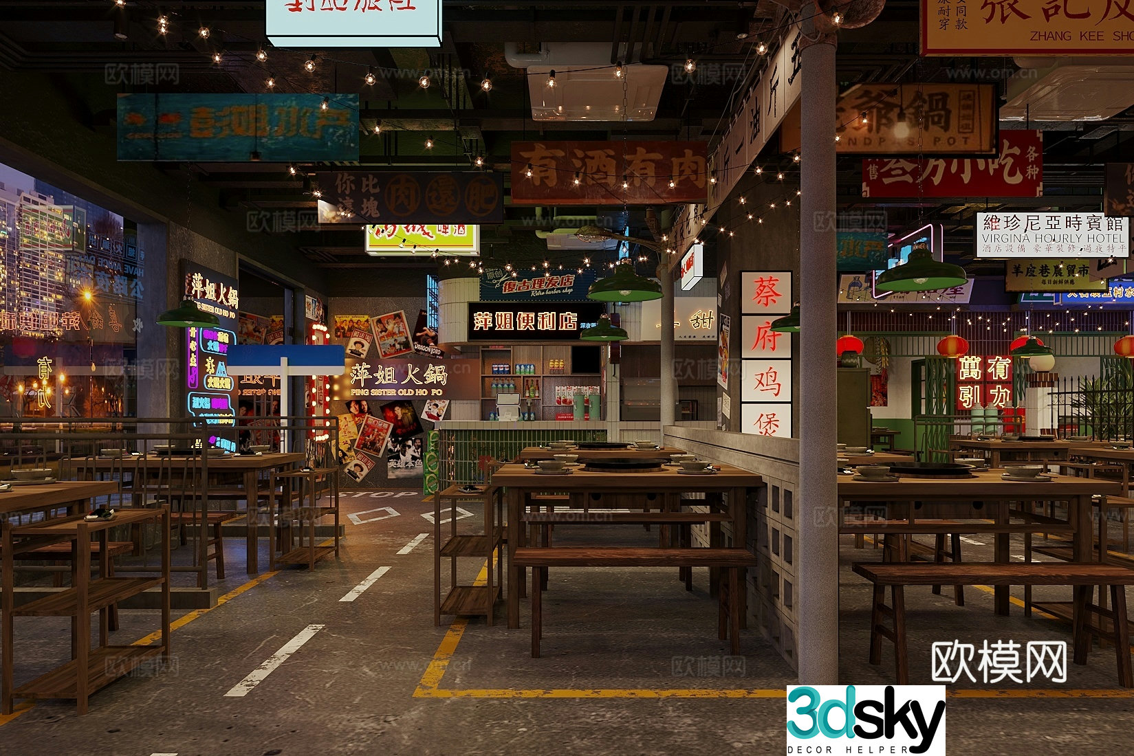 Industrial style nostalgic barbecue restaurant barbecue restaurant hot pot restaurant skewers restaurant Chinese restaurant hot pot tables and chairs 3D model