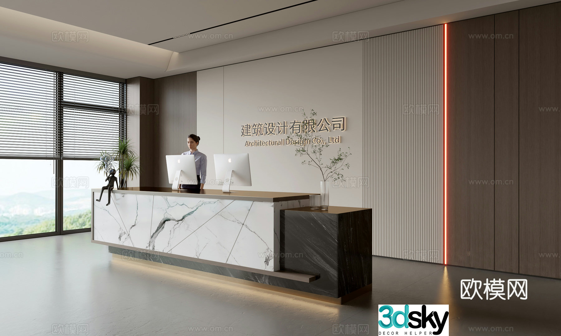 Modern company front desk reception area bar reception desk service desk company front desk background 3D model
