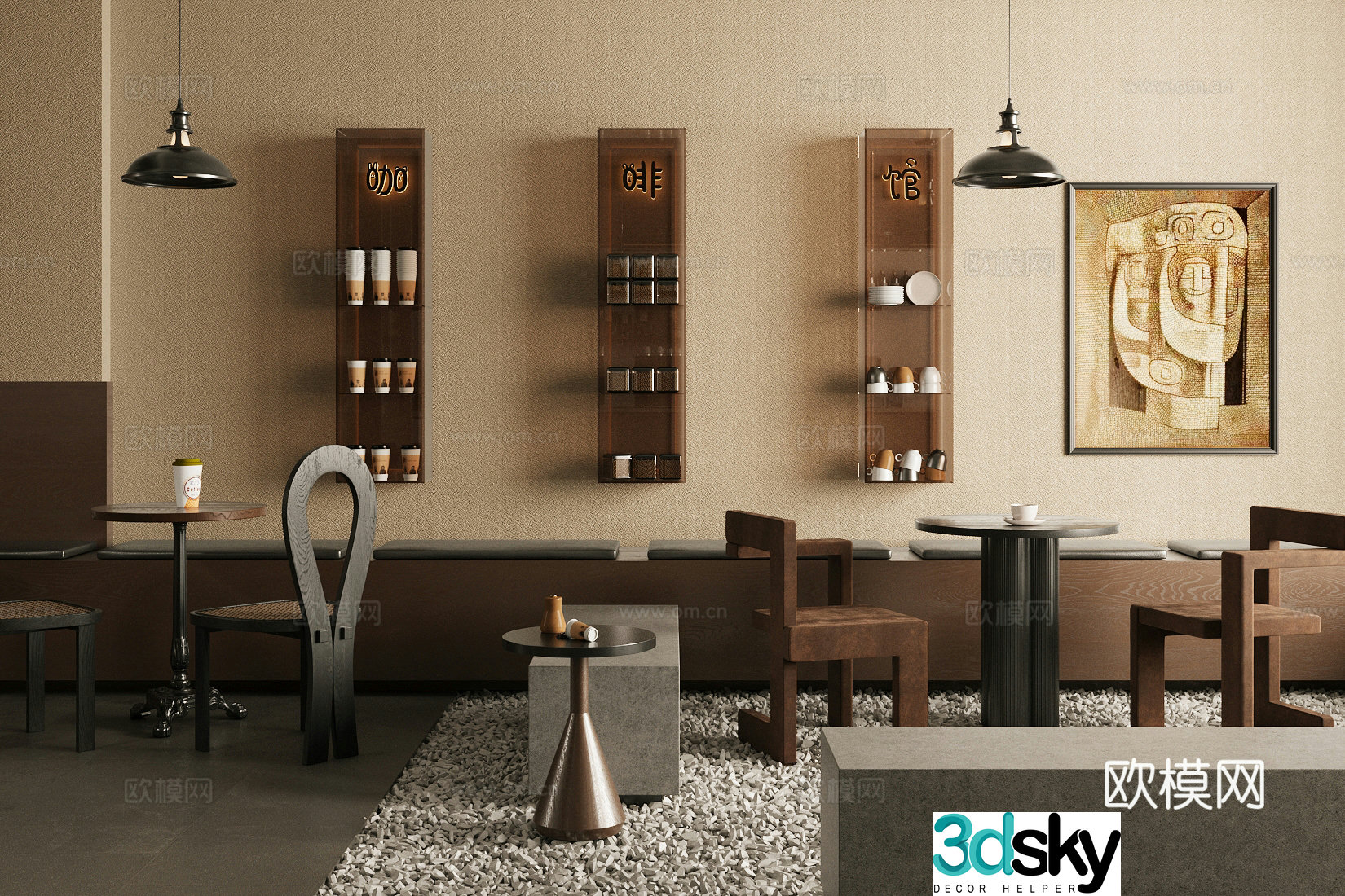 Wasabi Milk Tea Shop Dining Area Coffee Area 3D Model