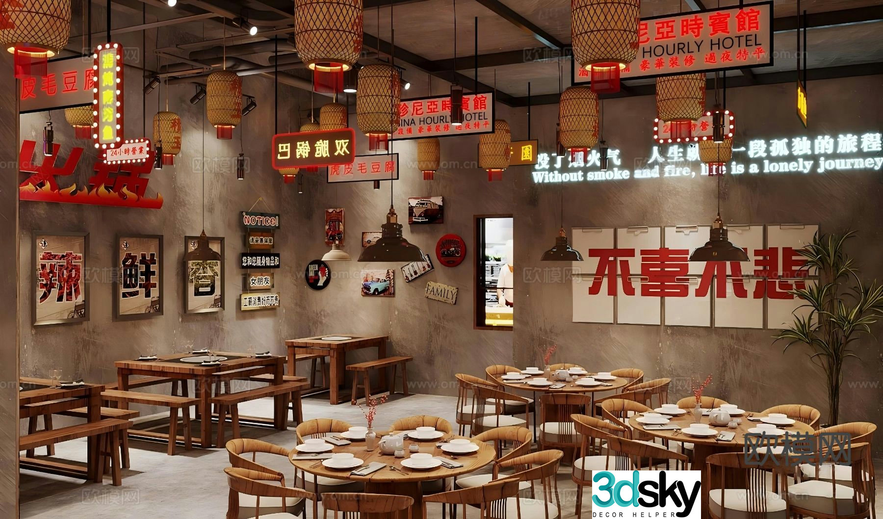 Industrial style barbecue restaurant 3d model