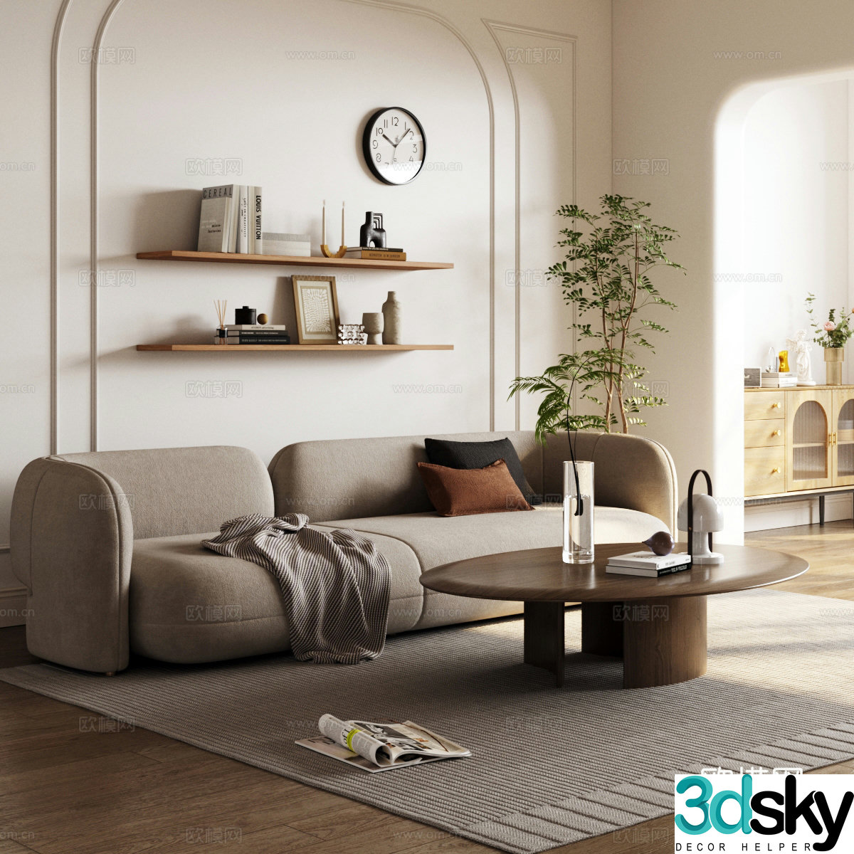 Modern double sofa coffee table 3d model