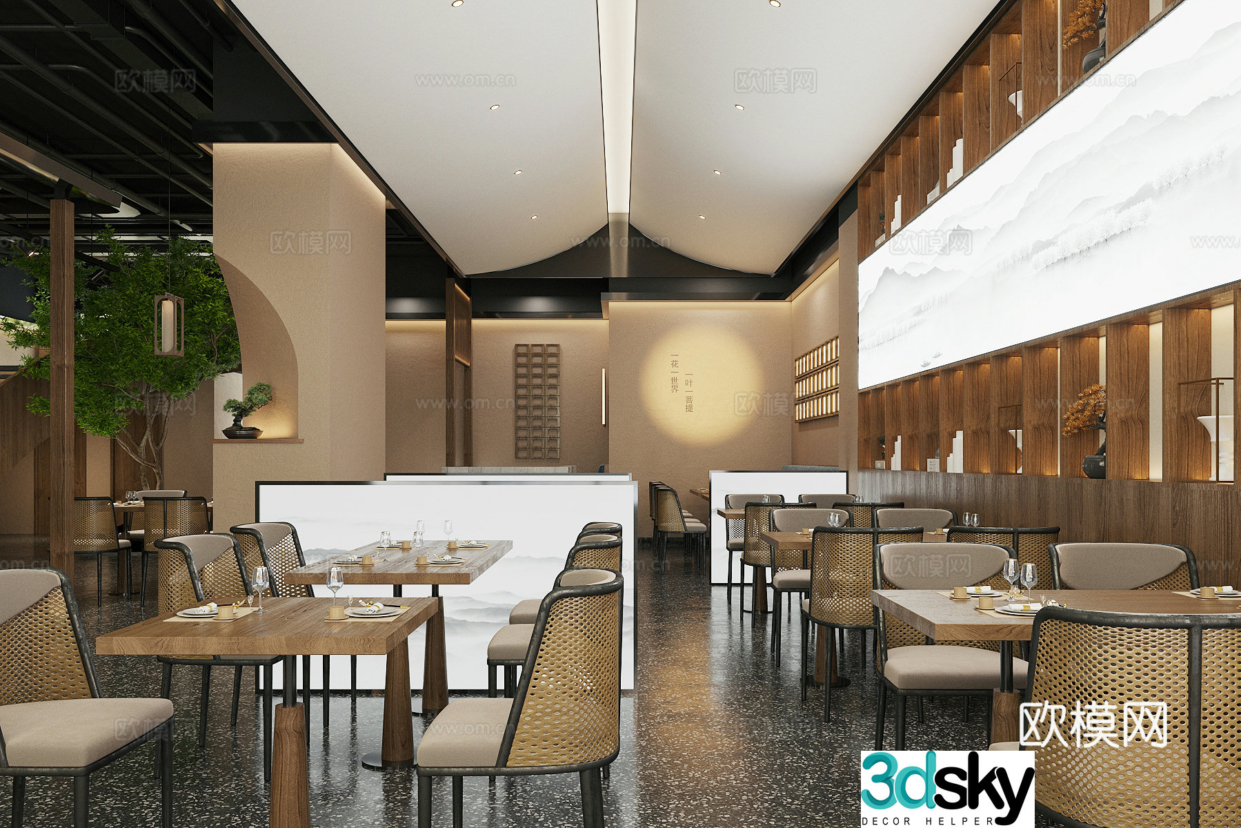 New Chinese style Chinese restaurant Tea restaurant 3d model