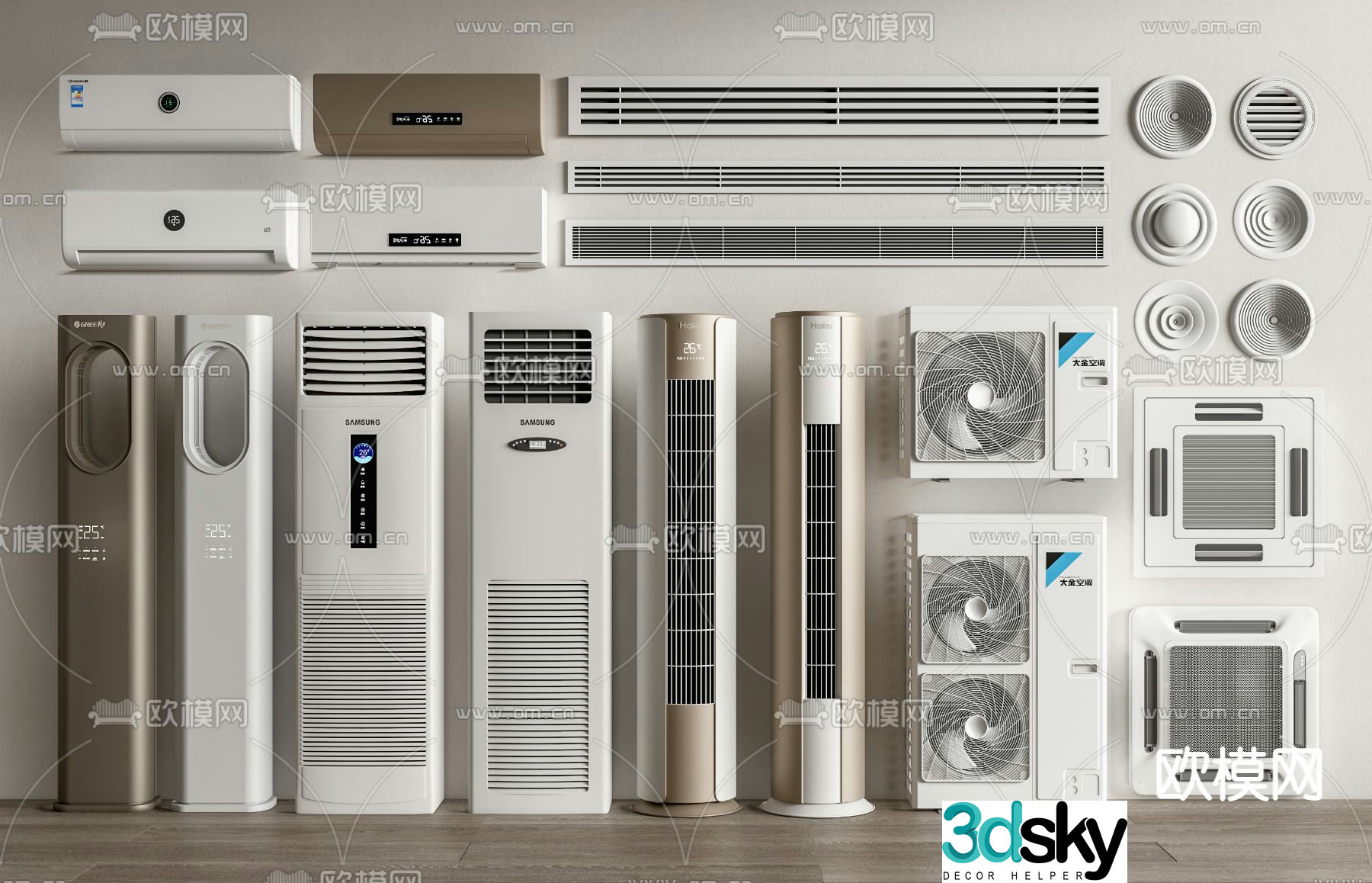 Air conditioner Central air conditioner Air conditioner Exterior unit 3D model