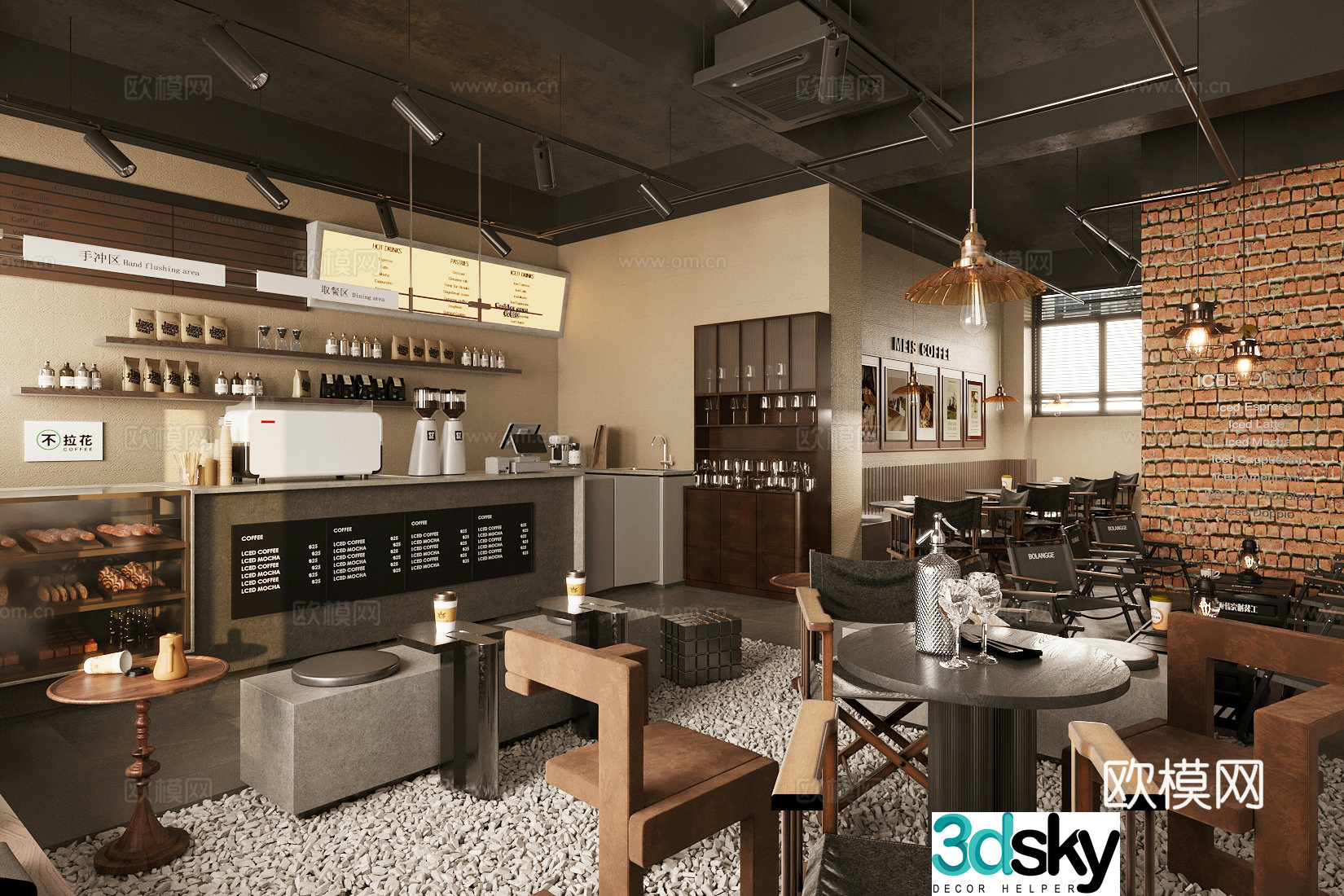 Industrial style cafe 3d model