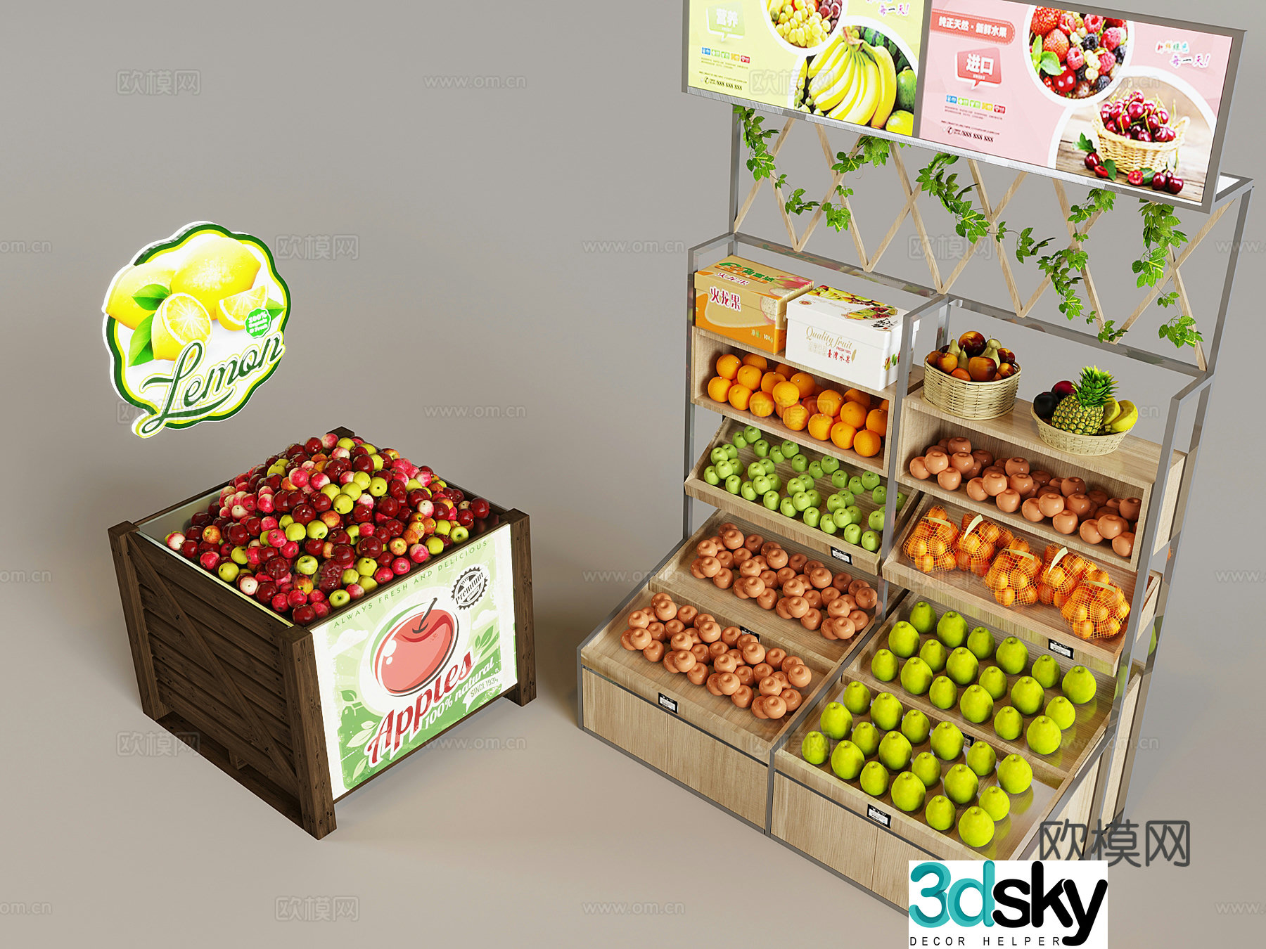 Supermarket fruit display shelf display shelf display cabinet fruit basket 3D model