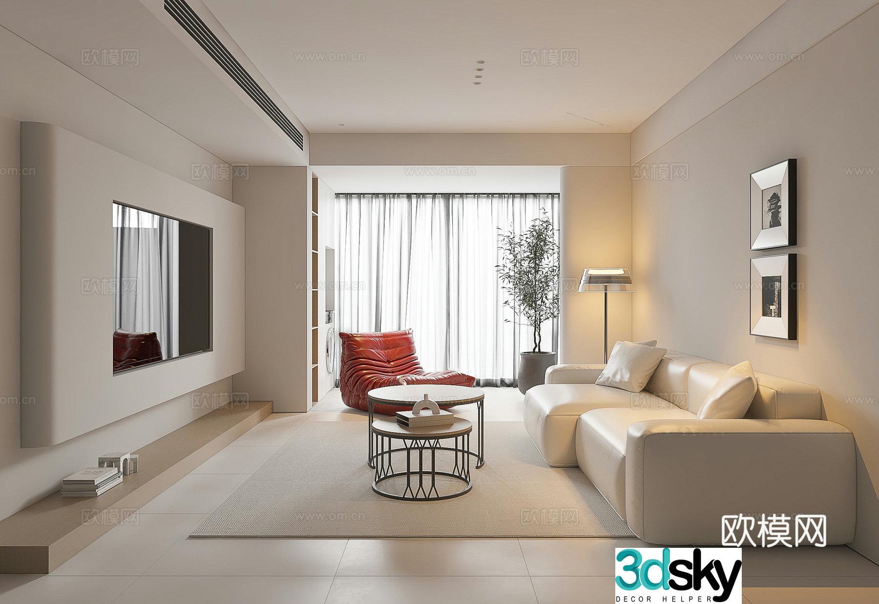 Modern living room large flat living room log living room creamy living room modern sofa coffee table combination 3D model