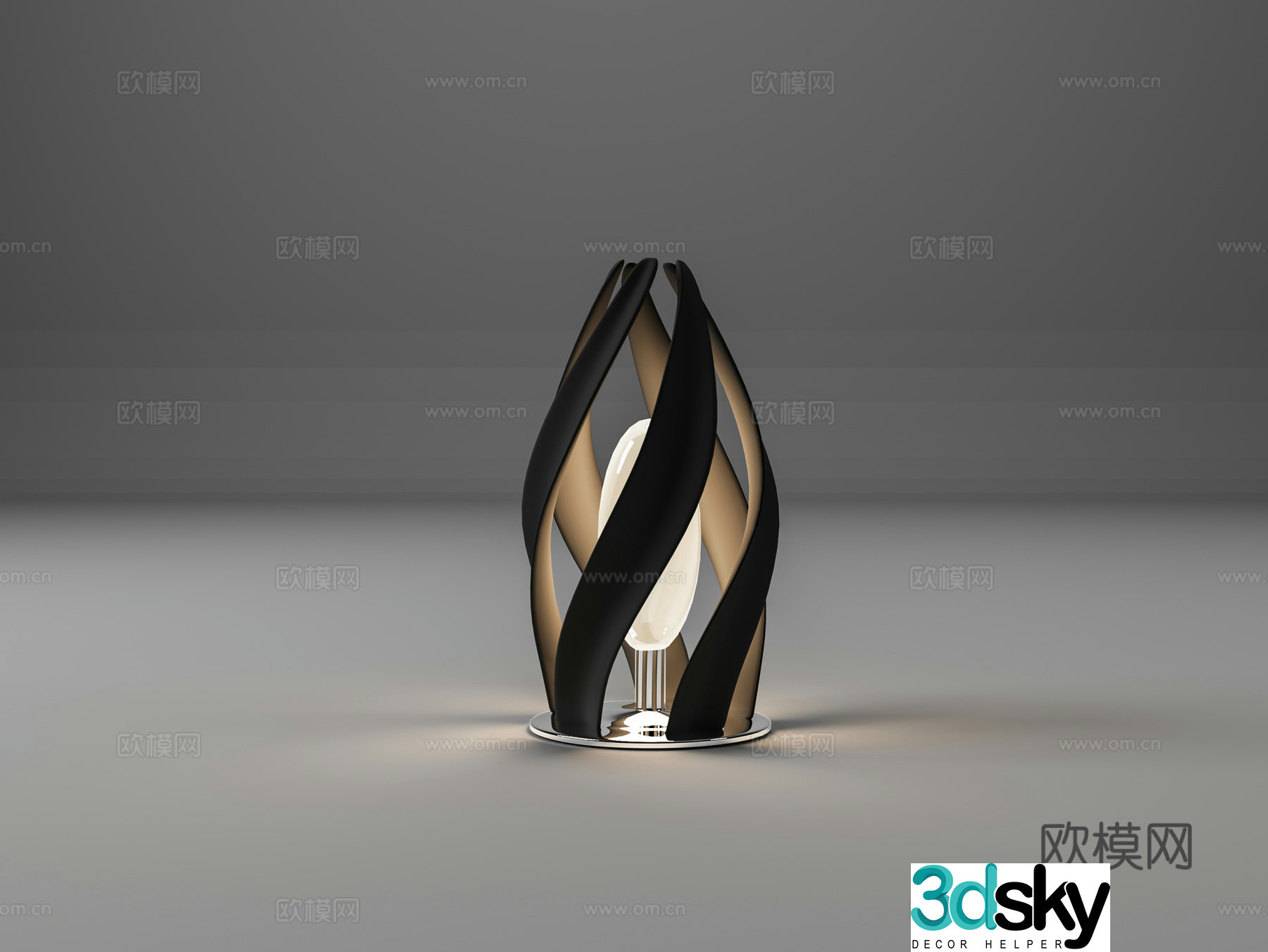 Table lamp 3d model