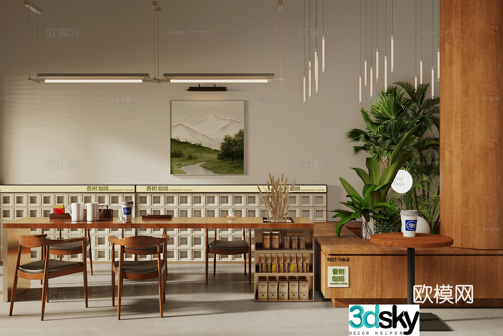 Log-White Cafe Card Position Milk Tea Shop Position 3D Model