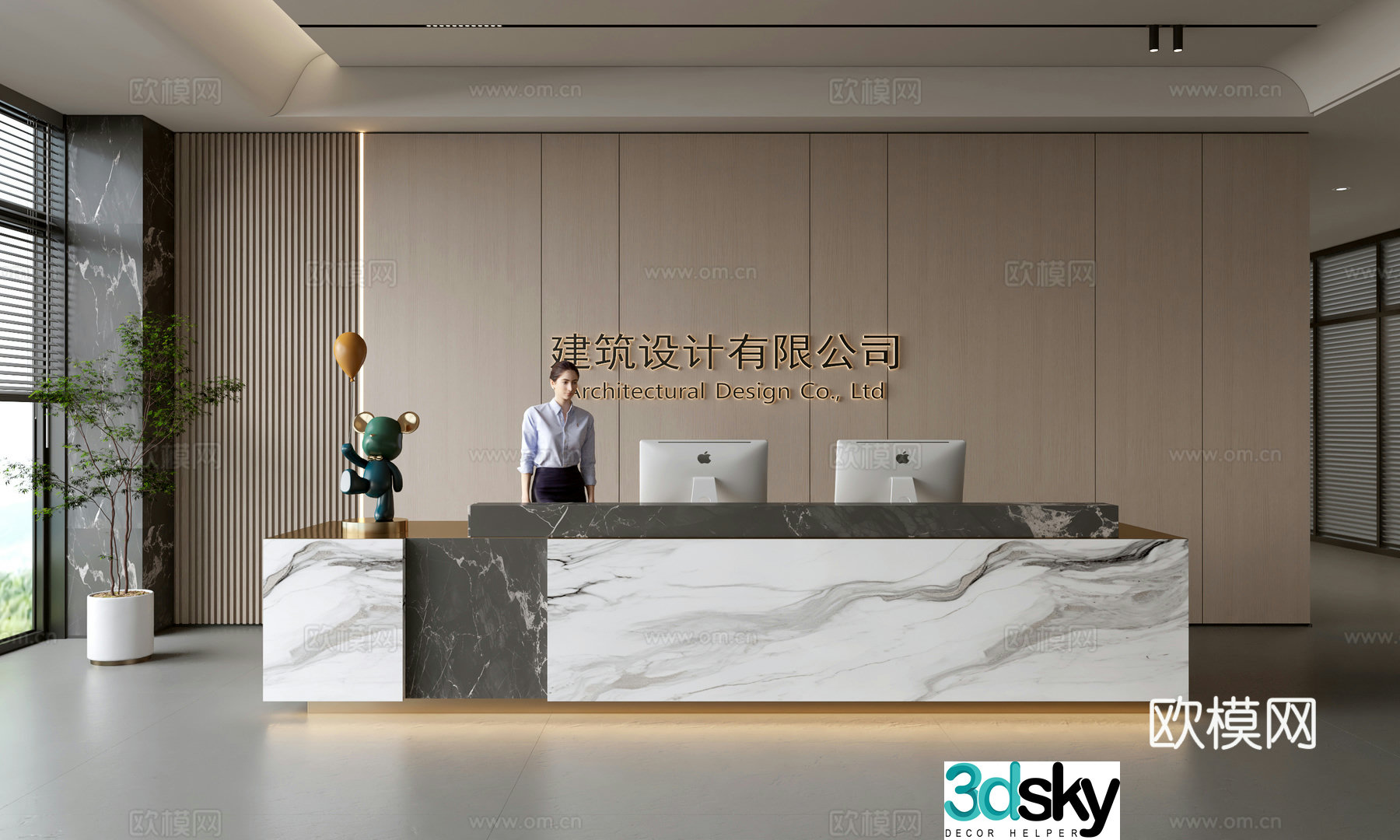 Modern company front desk reception area bar reception desk service desk company front desk background 3D model