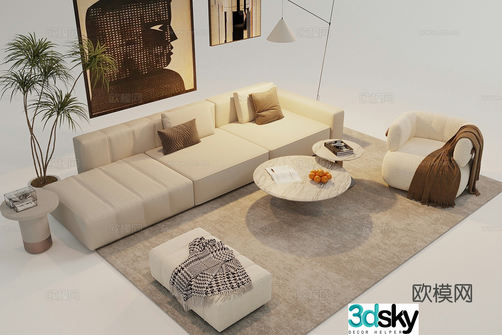 Modern combination sofa 3d model