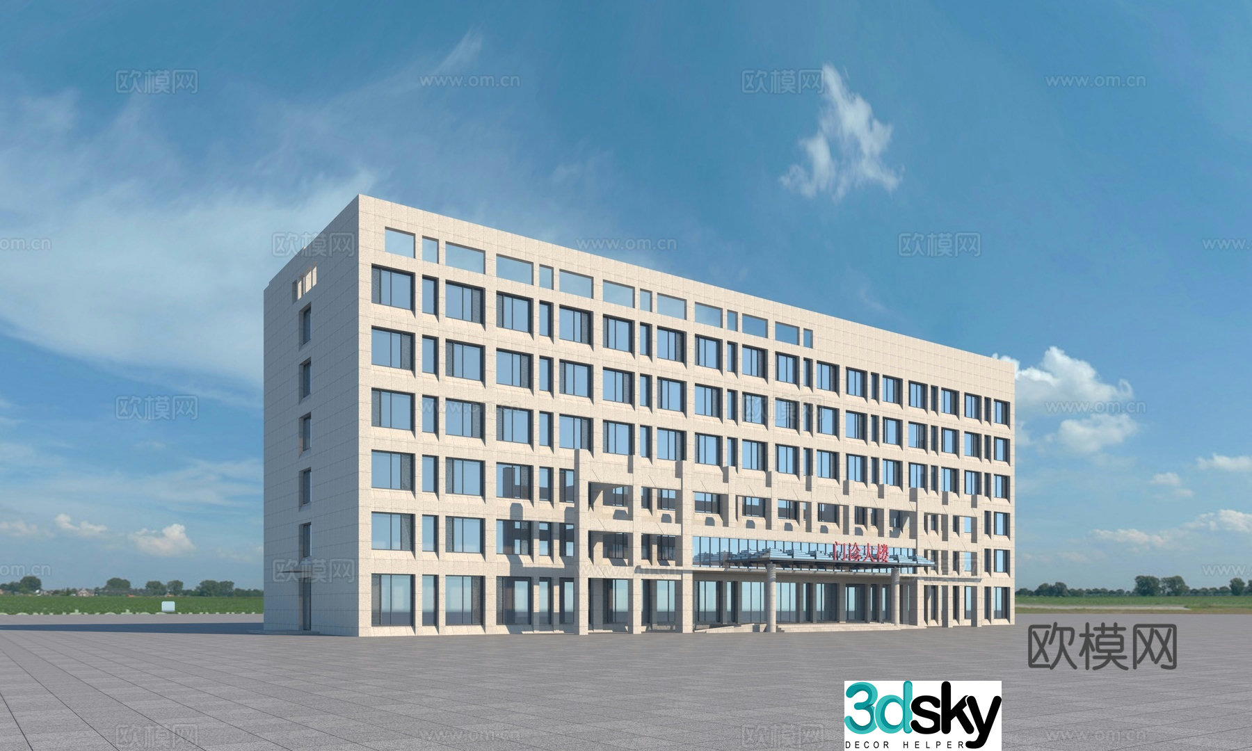 Modern outpatient building 3d model