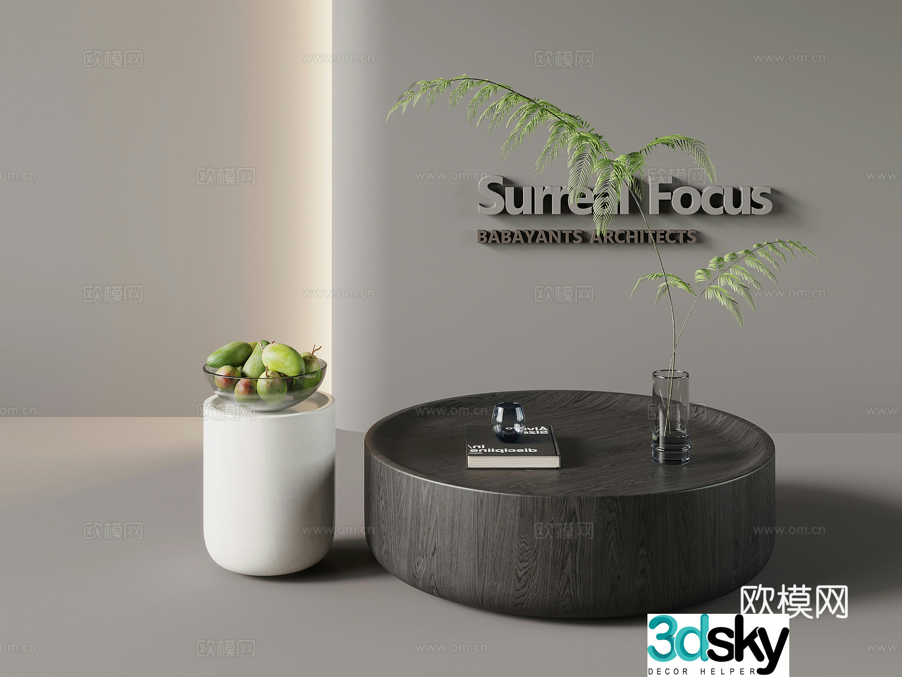 Modern minimalist coffee table combination coffee table 3D model