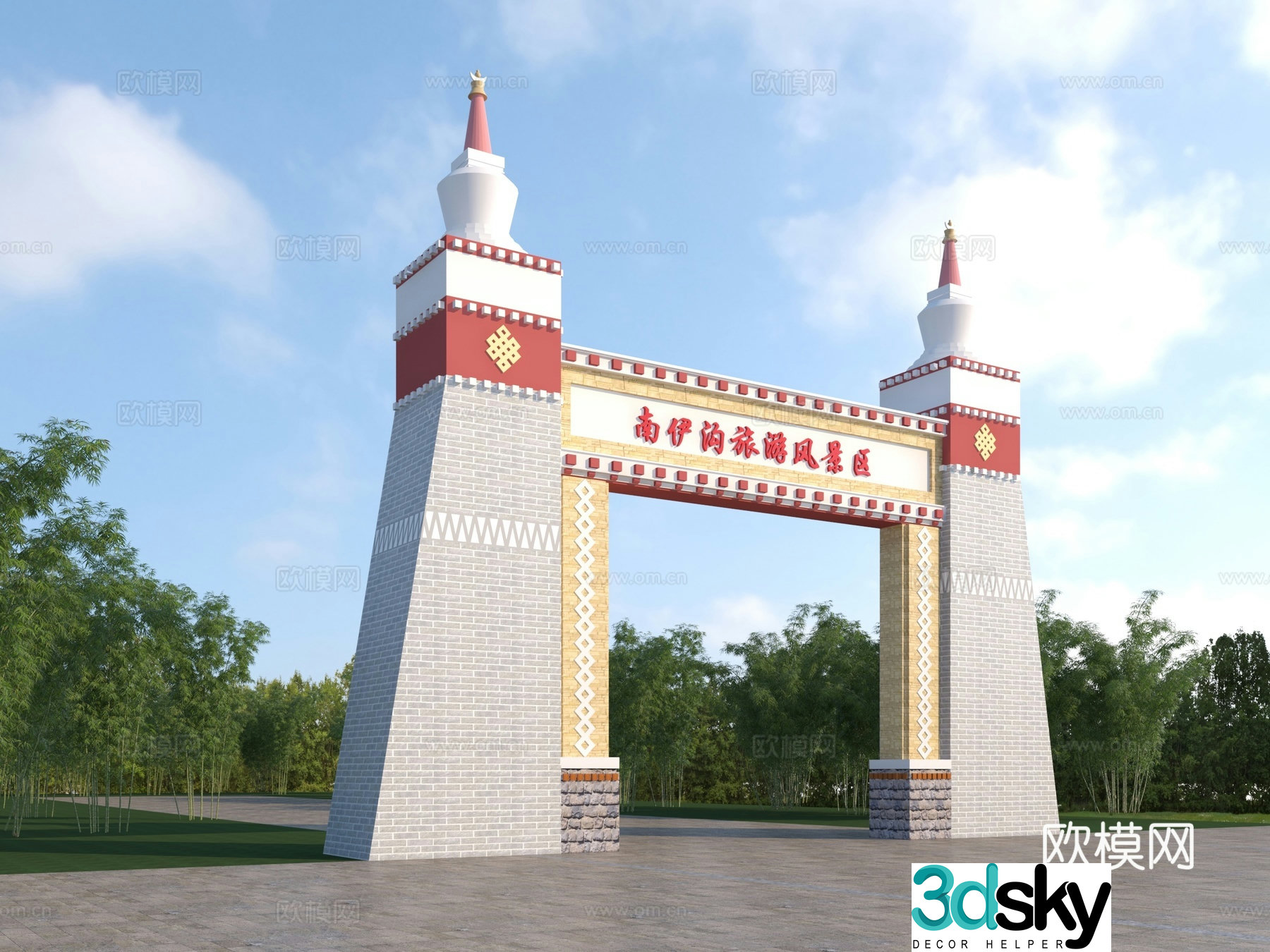 New Chinese-style scenic spot gate 3D model