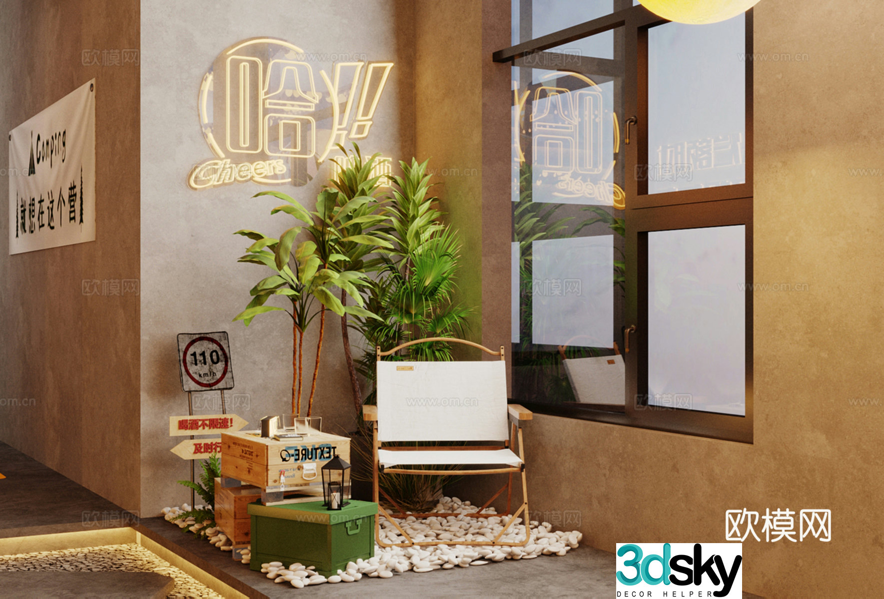Industrial style interior landscape group photo check-in point camping beauty 3D model