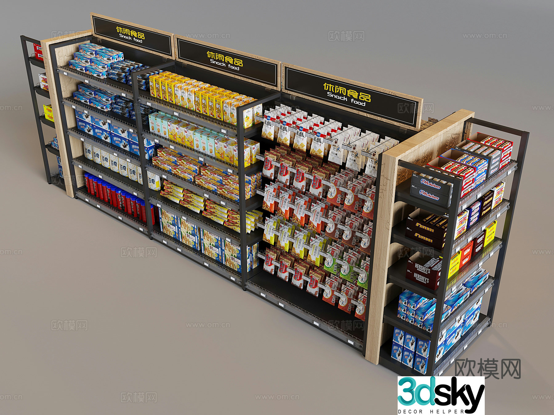Snack food display shelves Chocolate display shelves 3D model