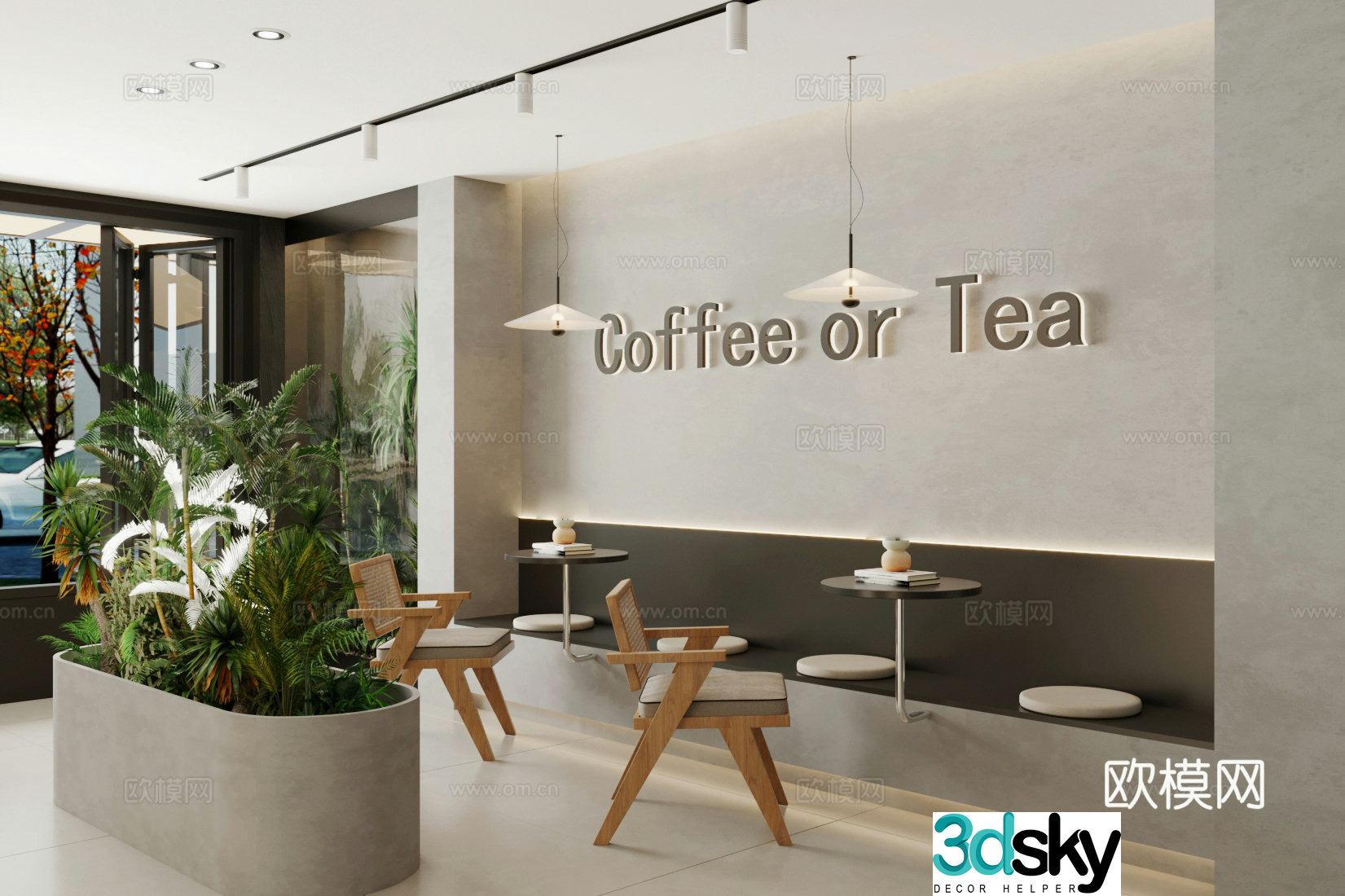 Modern milk tea shop card area rest area wall card 3D model