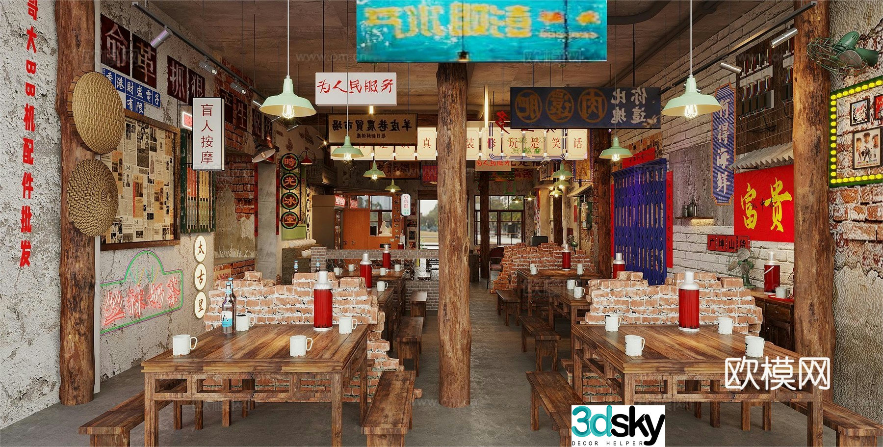 Industrial style nostalgic barbecue restaurant barbecue restaurant hot pot restaurant skewers restaurant Chinese restaurant hot pot tables and chairs 3D model