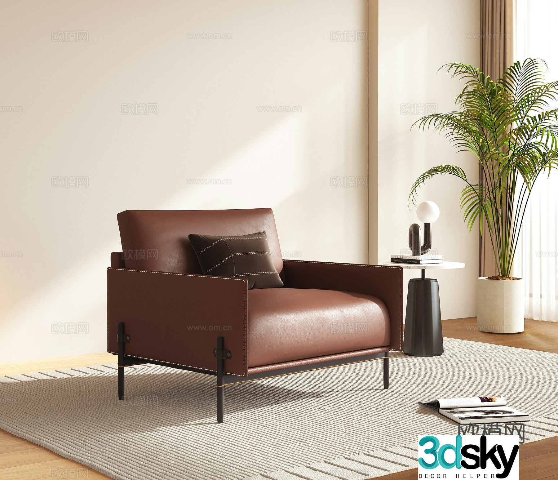 Modern light luxury single sofa leather single sofa leisure chair 3d model with armrests