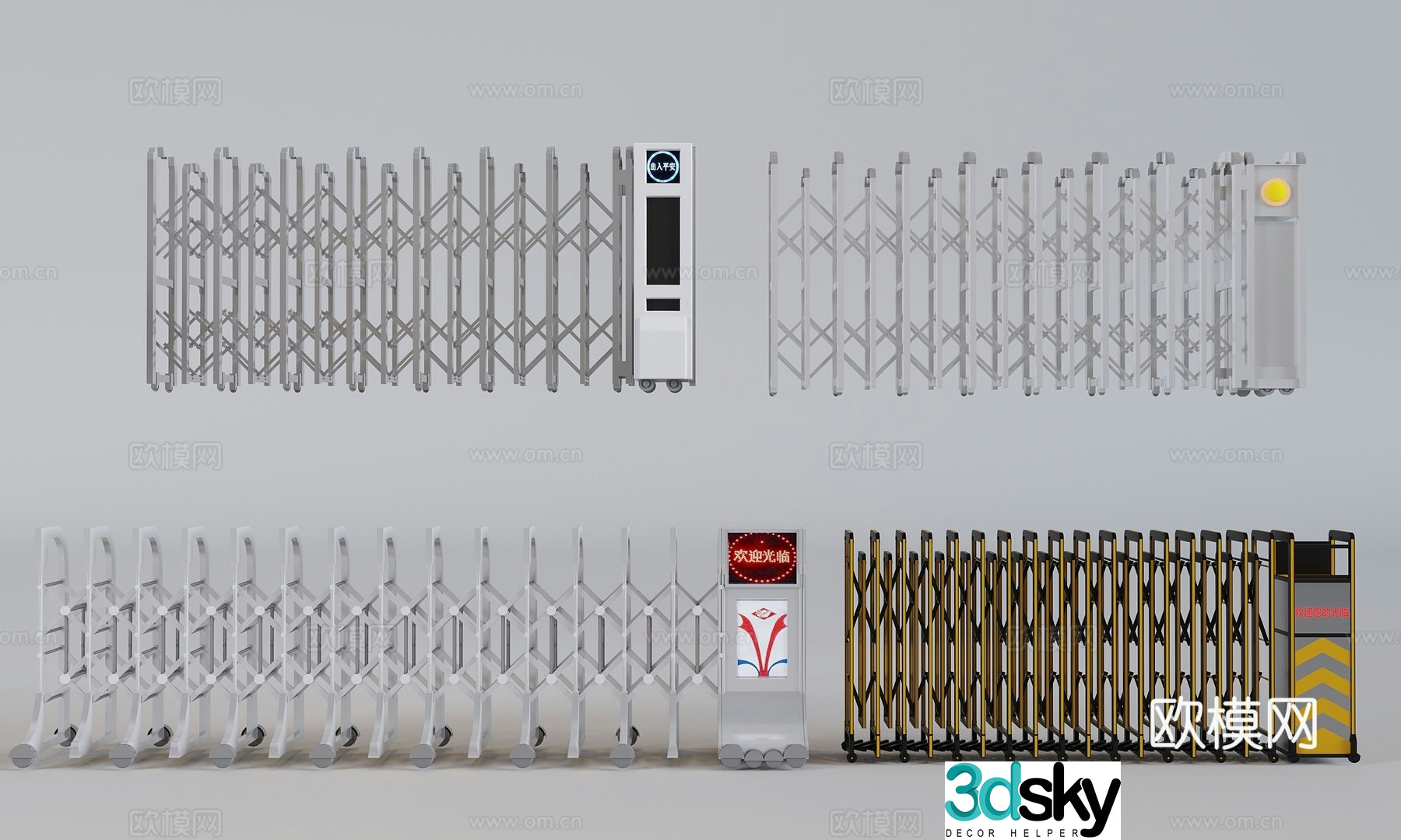 Electric telescopic folding door gate gate access control machine 3D model