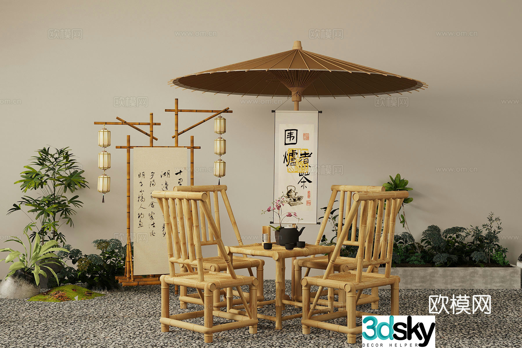 New Chinese style leisure chair New Chinese style bamboo weaving outdoor table Outdoor chair Tea boiled around the stove 3D model