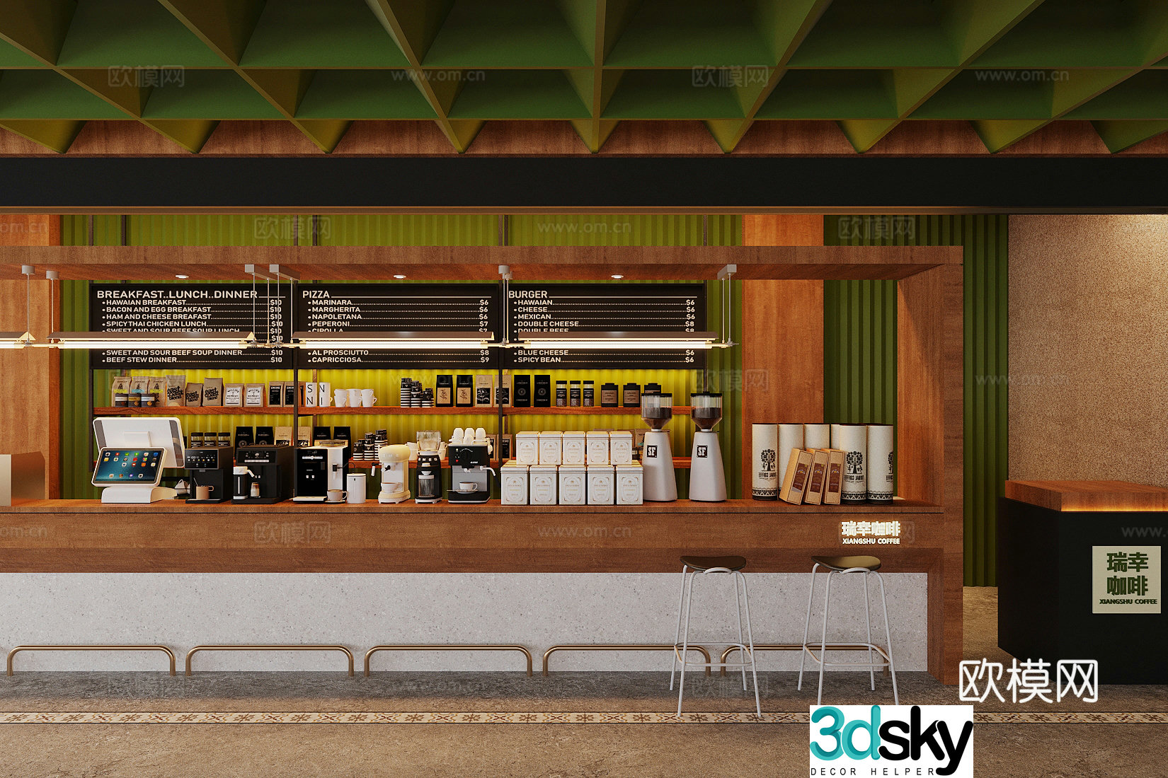 Log Wind Cafe Coffee Shop 3D Model