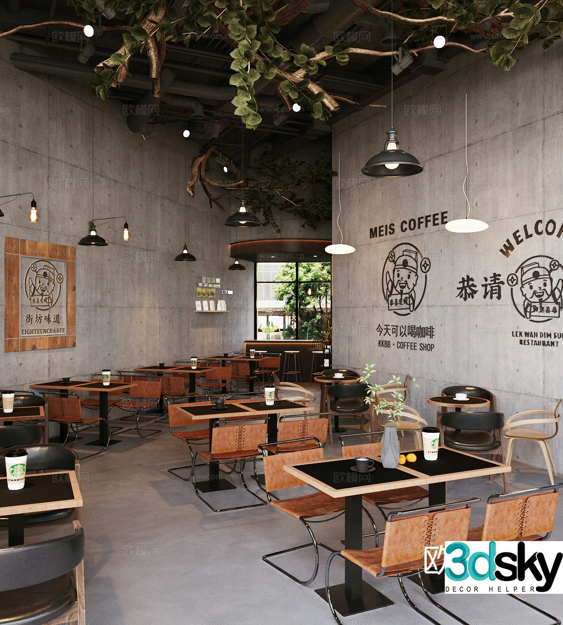 Industrial style cafe cafe 3d model